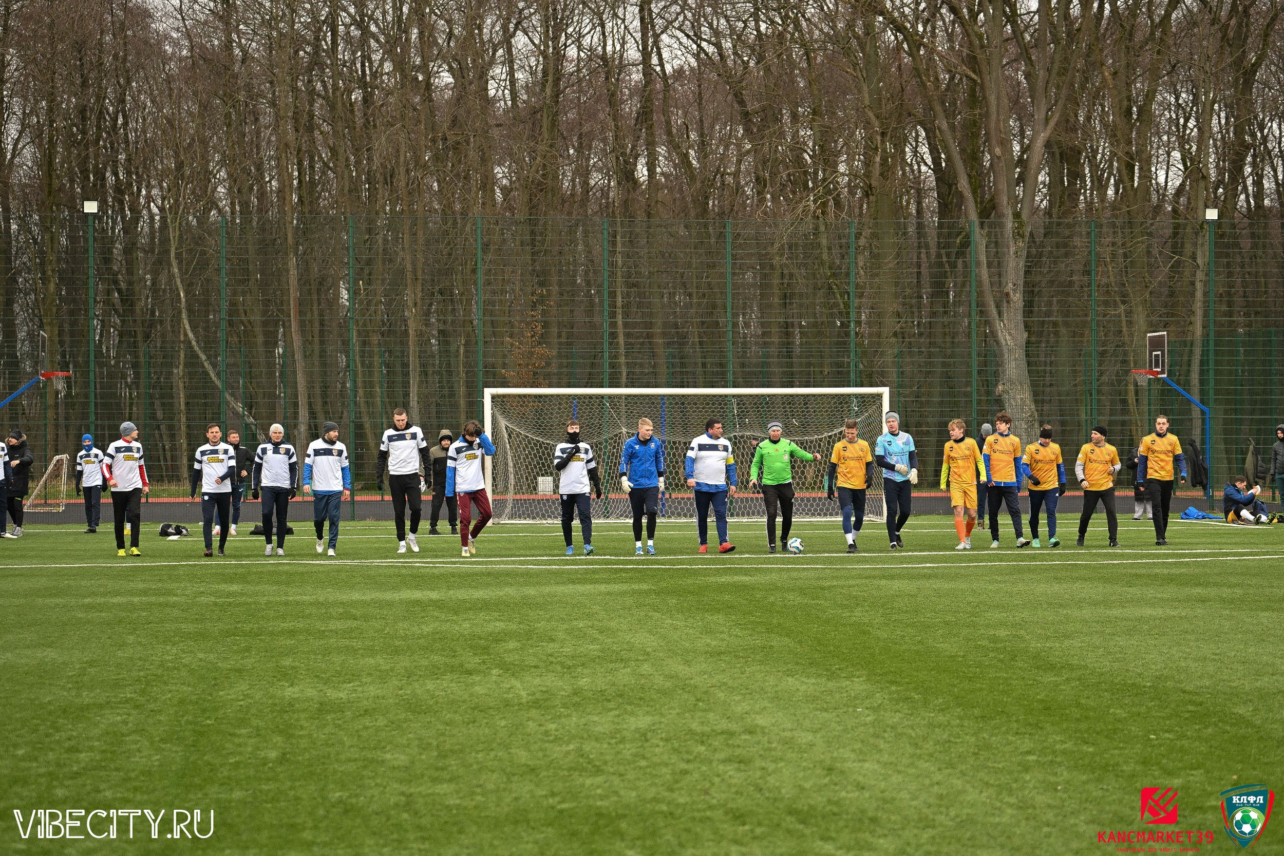 XX ЧЕМПИОНАТ КАЛИНИНГРАДСКОЙ ЛФЛ КАНЦМАРКЕТ39 сезона 2024–2025 гг. VIBECITY.RU Вайб Сити Ру Фоторепортажи Фотоотчеты Калининград