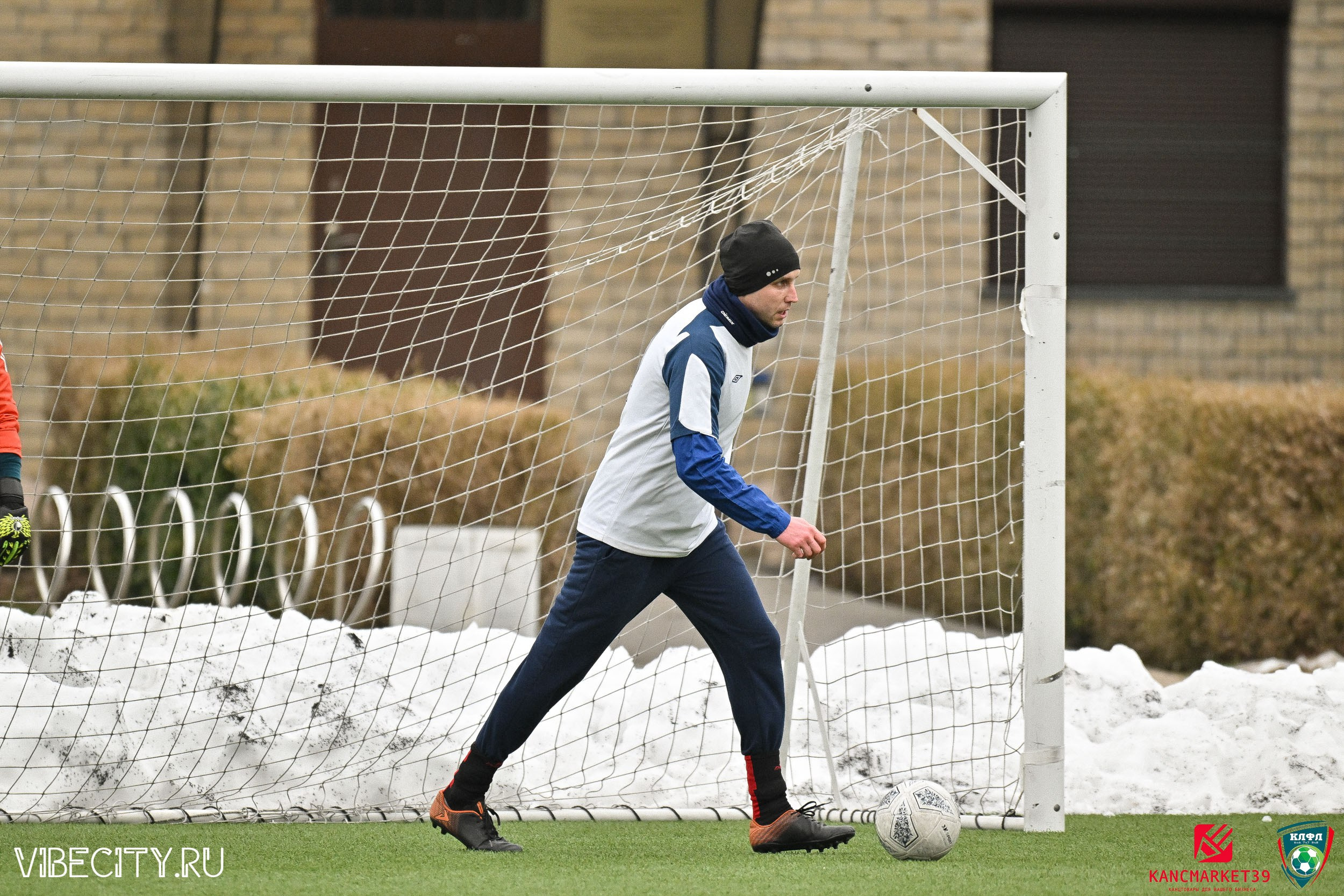 XX ЧЕМПИОНАТ КАЛИНИНГРАДСКОЙ ЛФЛ КАНЦМАРКЕТ39 сезона 2024–2025 гг. VIBECITY.RU Вайб Сити Ру Фоторепортажи Фотоотчеты Калининград