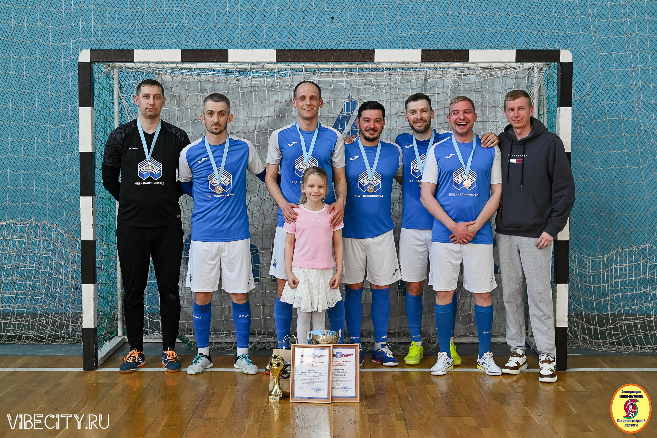 МФЛ СанТермо. VIBECITY.RU Вайб Сити Ру Фоторепортажи Фотоотчеты Калининград