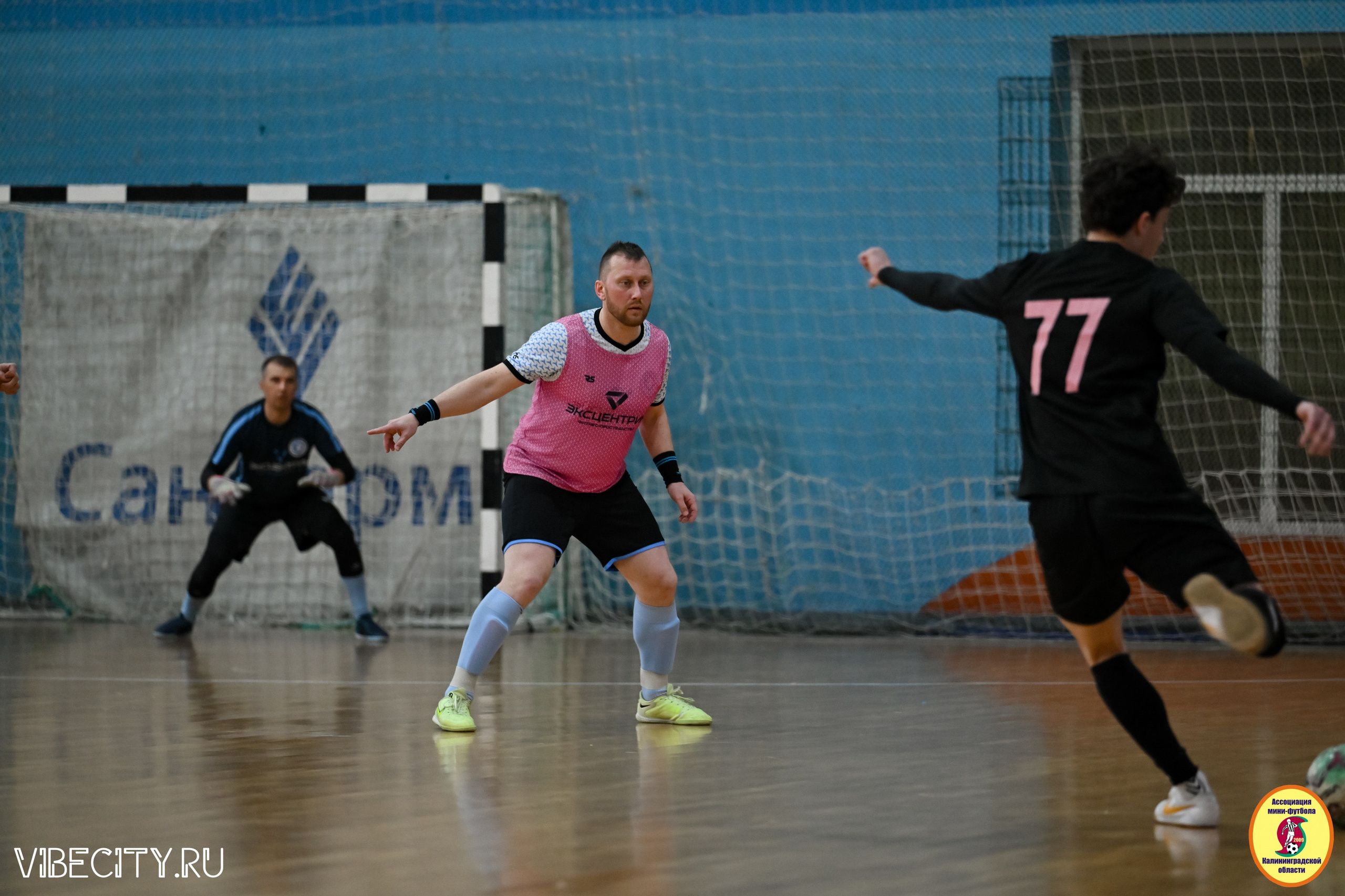 8 тур Корпоративной Бизнес-Лиги по футзалу. VIBECITY.RU Вайб Сити Ру Фоторепортажи Фотоотчеты Калининград