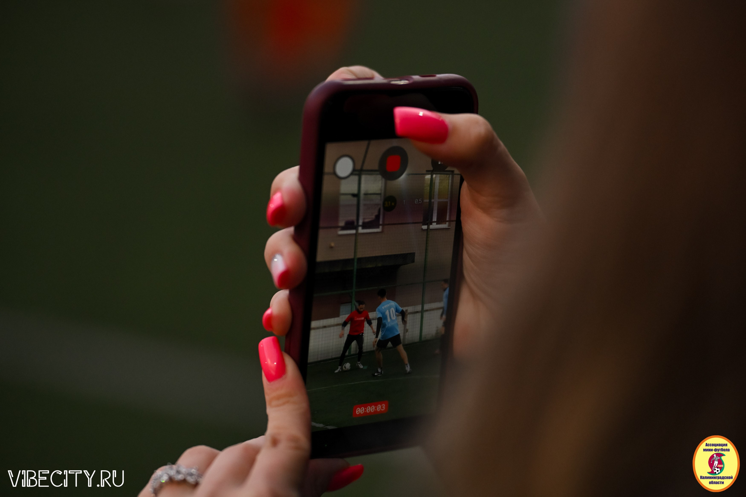 Суперлига МФЛ. 1 тур. Сантермо. VIBECITY.RU Вайб Сити Ру Фоторепортажи Фотоотчеты Калининград