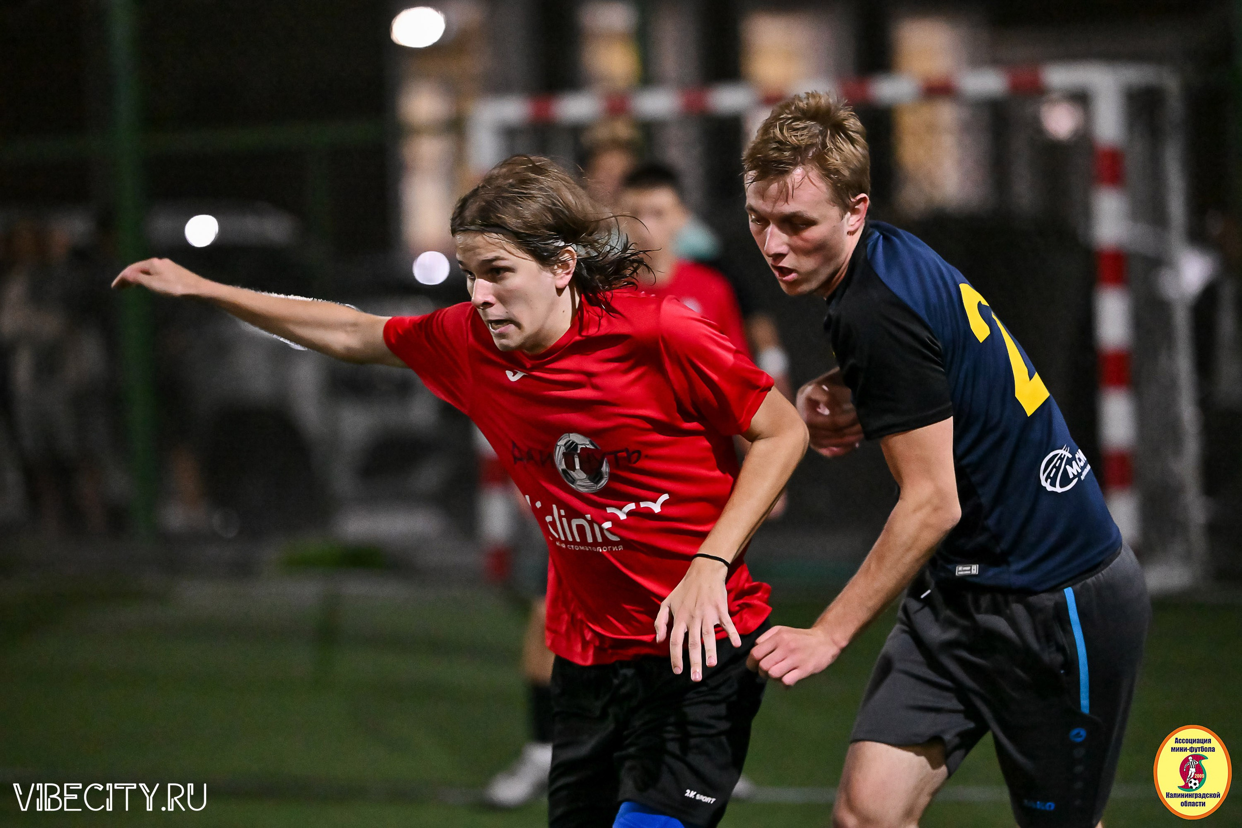 ФИНАЛЬНЫЕ ИГРЫ КУБКА МИНИ-ФУТБОЛЬНОЙ ЛИГИ И КУБКА КОРПОРАТИВНОЙ МФЛ 2025. VIBECITY.RU Вайб Сити Ру Фоторепортажи Фотоотчеты Калининград
