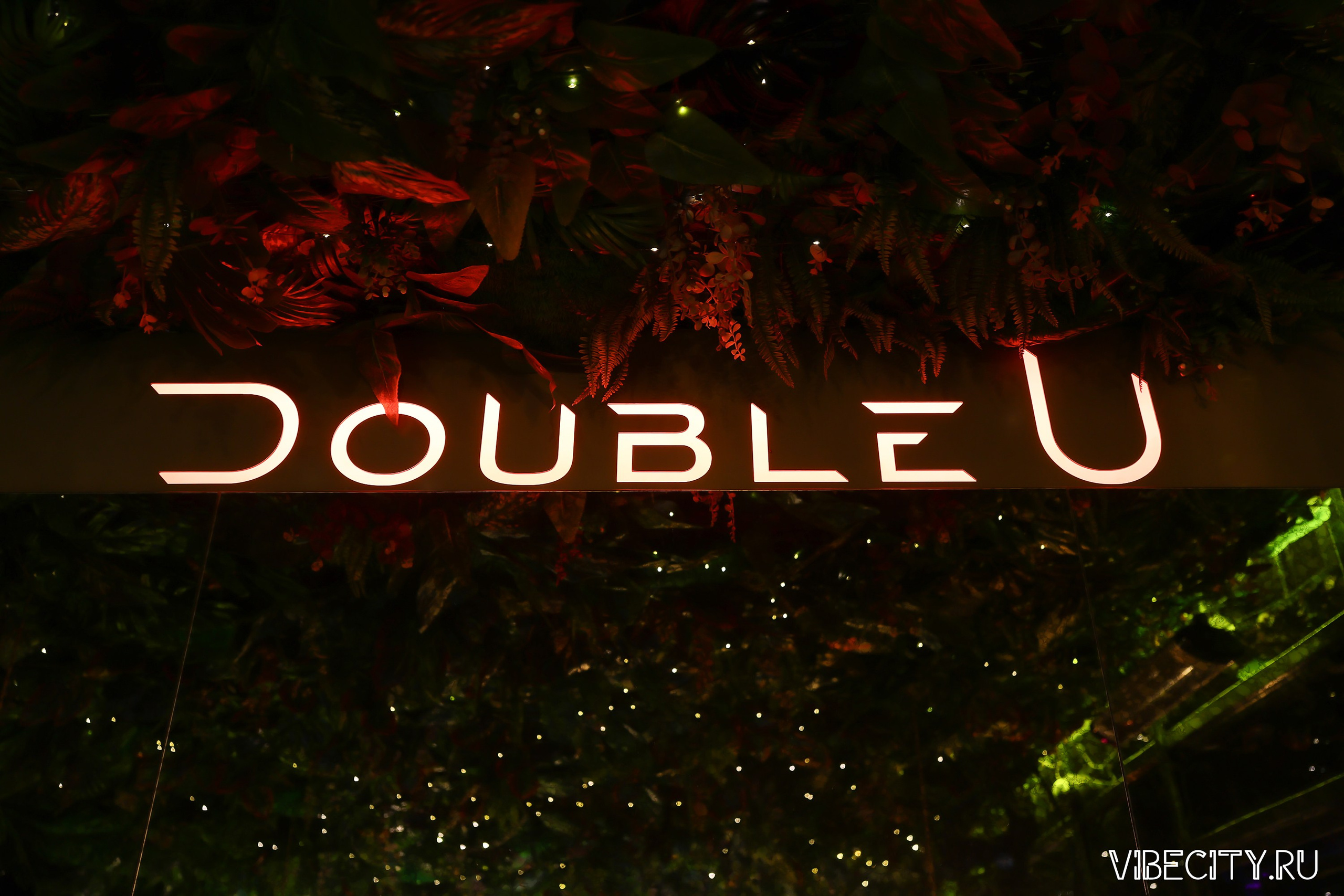 DOUBLE U. VIBECITY.RU Вайб Сити Ру Фоторепортажи Фотоотчеты Калининград