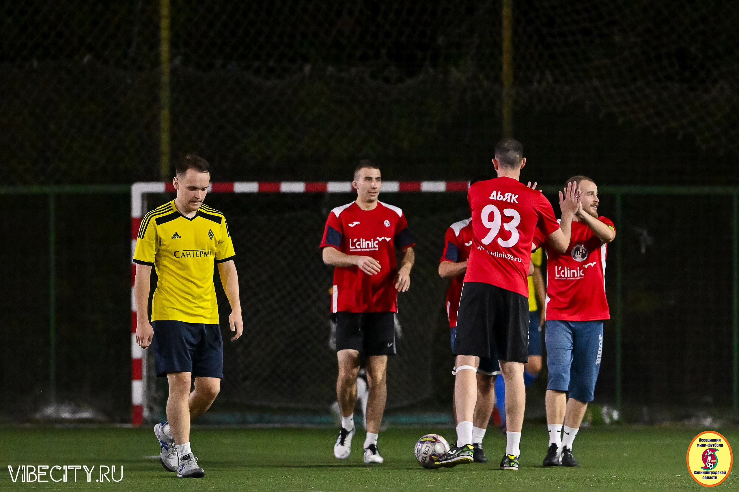 ФИНАЛЬНЫЕ ИГРЫ КУБКА МИНИ-ФУТБОЛЬНОЙ ЛИГИ И КУБКА КОРПОРАТИВНОЙ МФЛ 2025. VIBECITY.RU Вайб Сити Ру Фоторепортажи Фотоотчеты Калининград