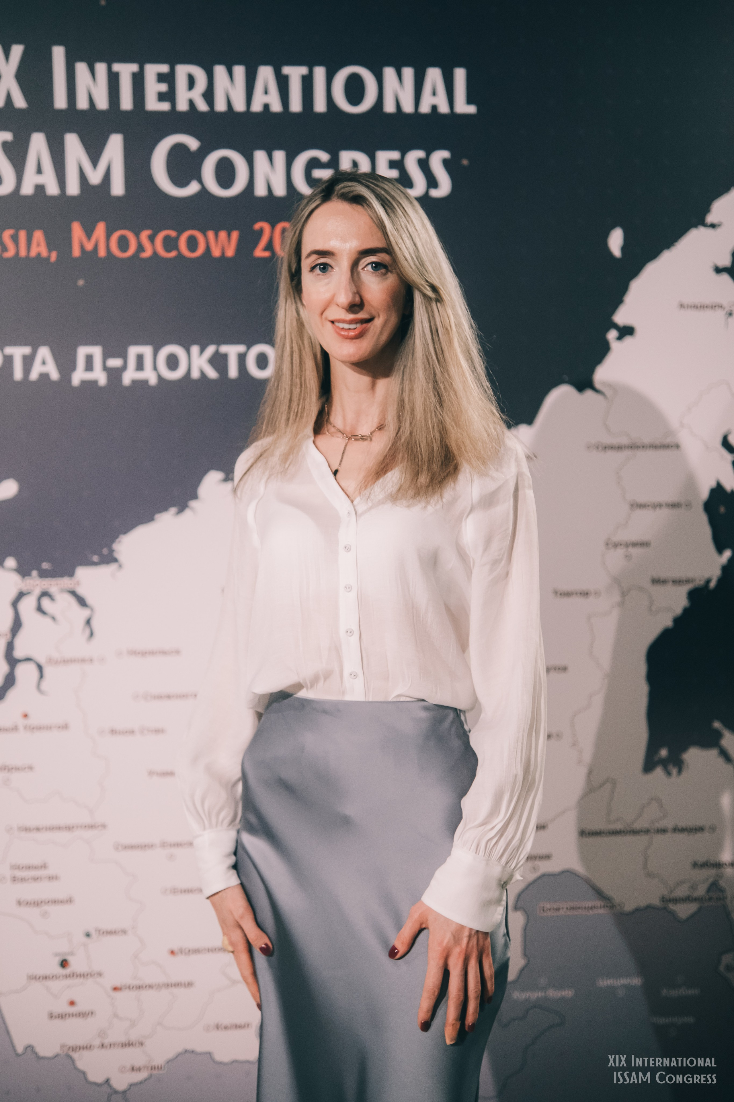 Конгресс ISSAM 2025 г.Москва. Фотограф Валерия Кононова