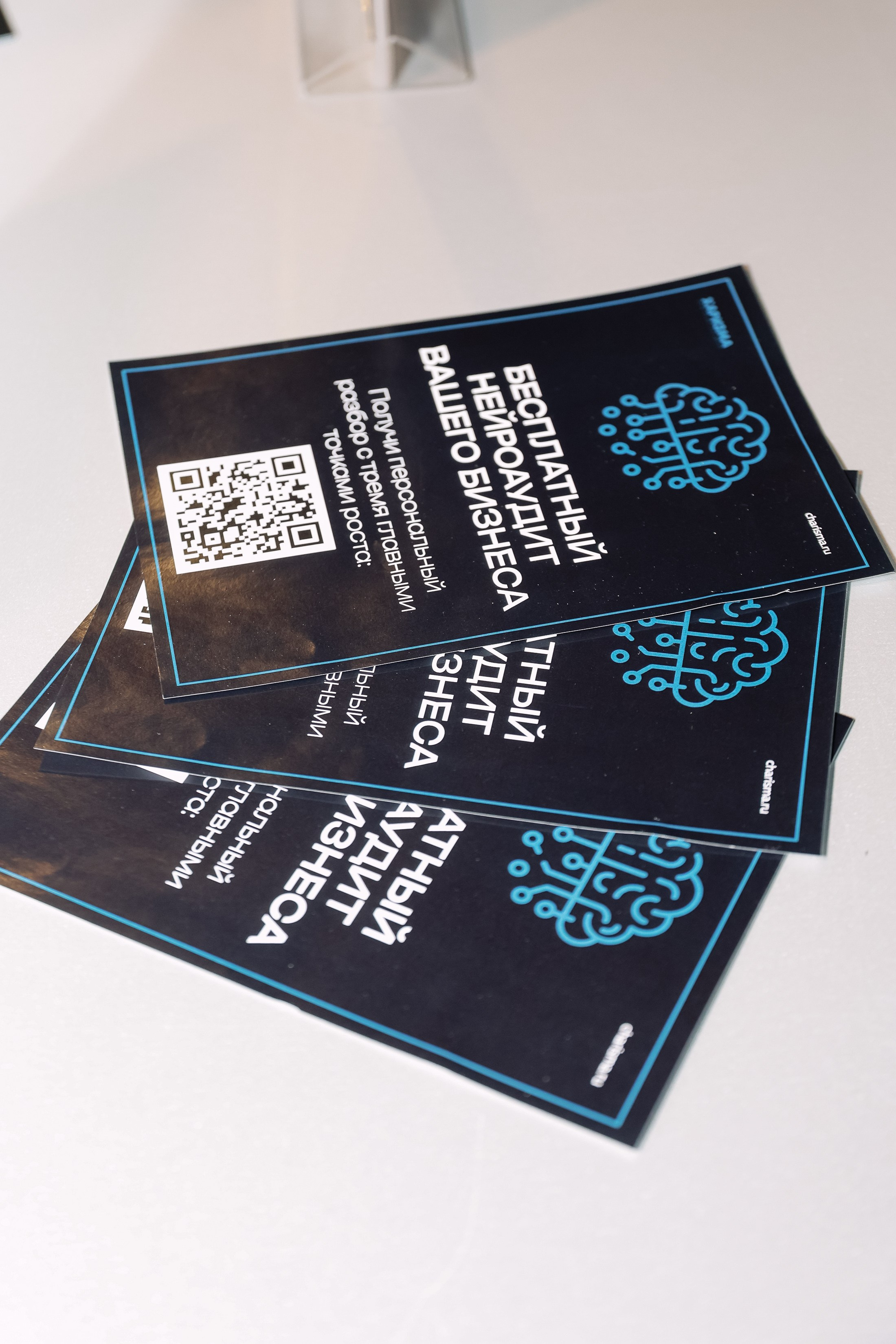 BUSNESS STANDUP с Оскаром Хартманном. Фотограф Юлия Мальцева