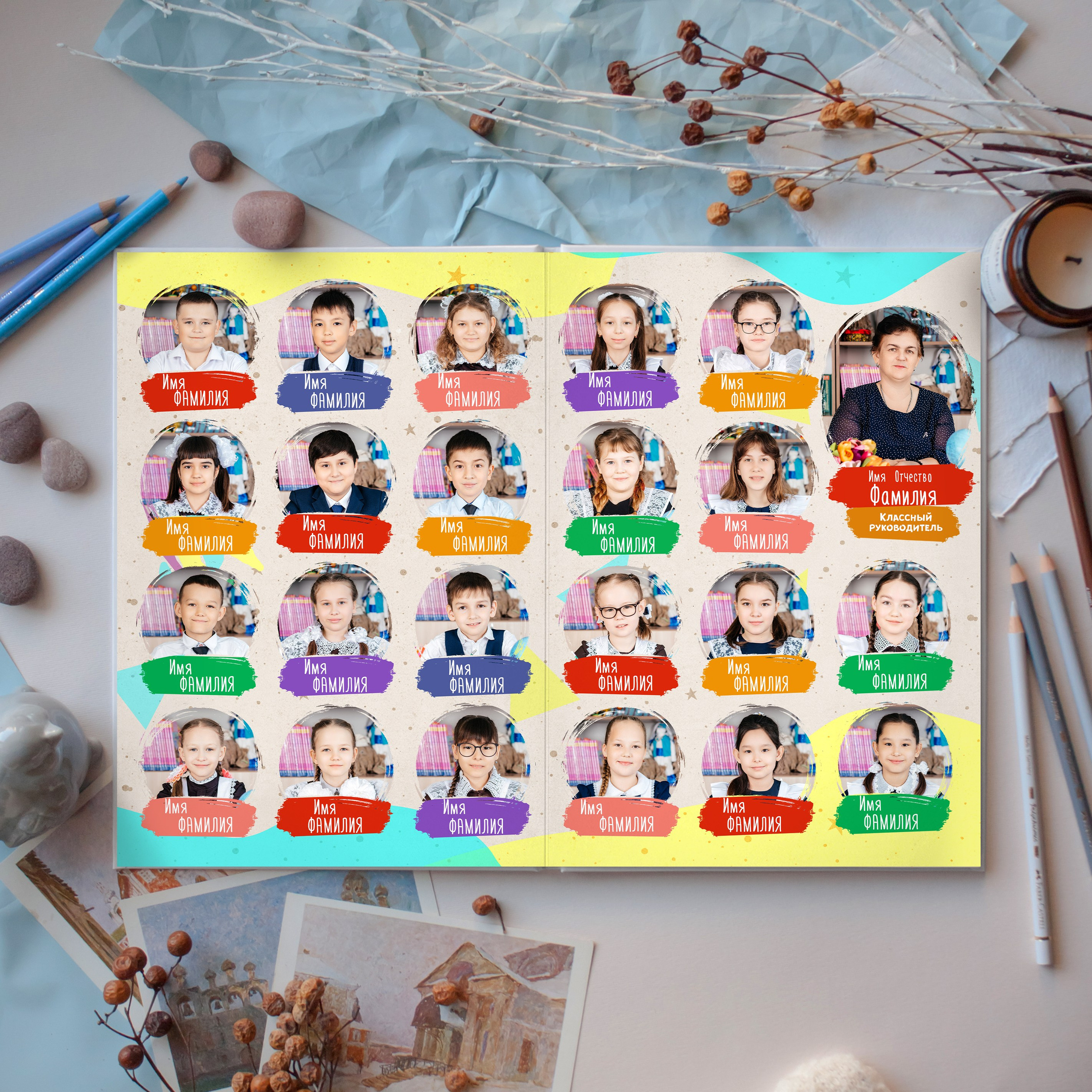 Альбомы для начальной школы. Выпускные фотоальбомы в Казани