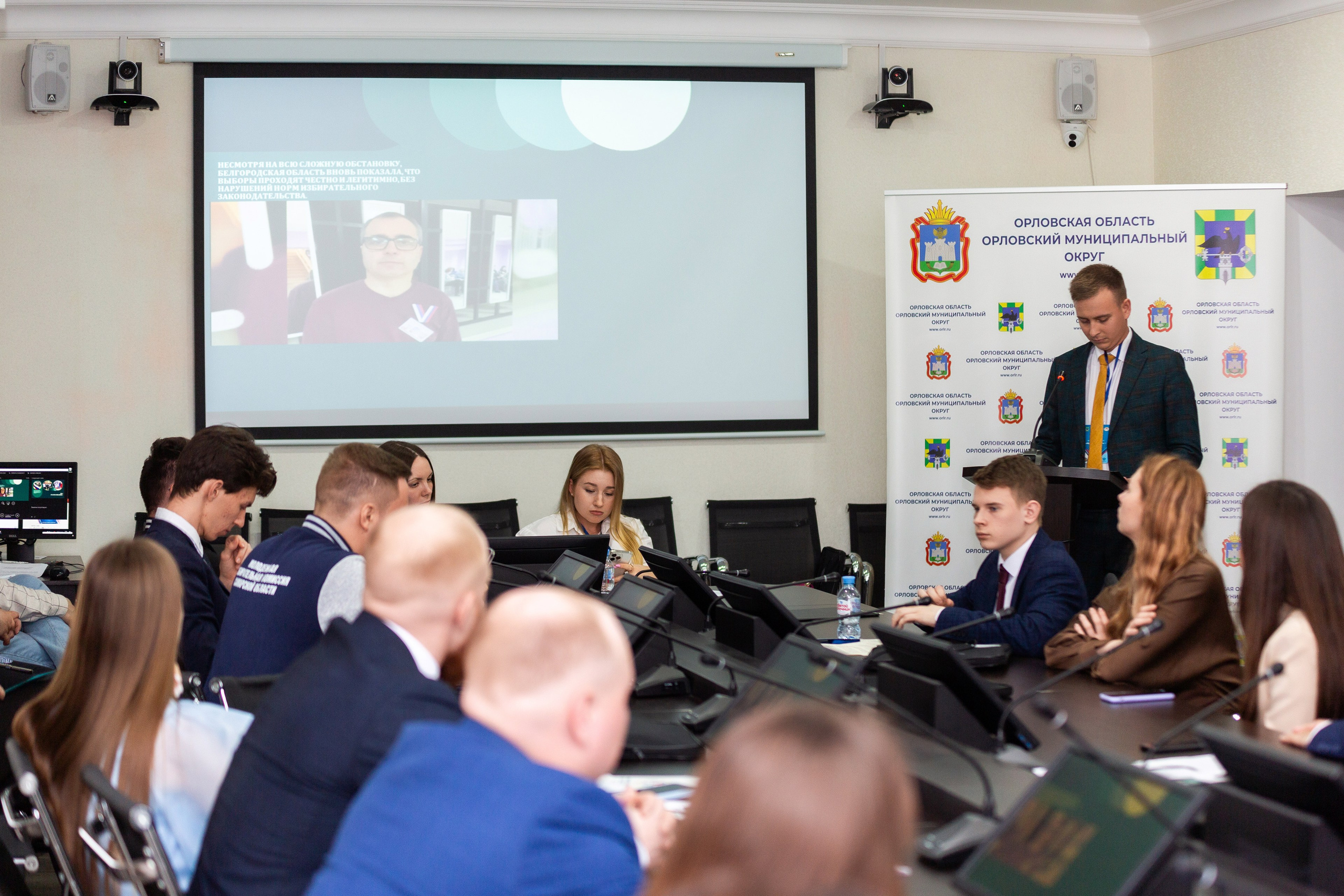 Мои медиа выборы 2024. Профессиональный фотограф в Мценске и Орловской области