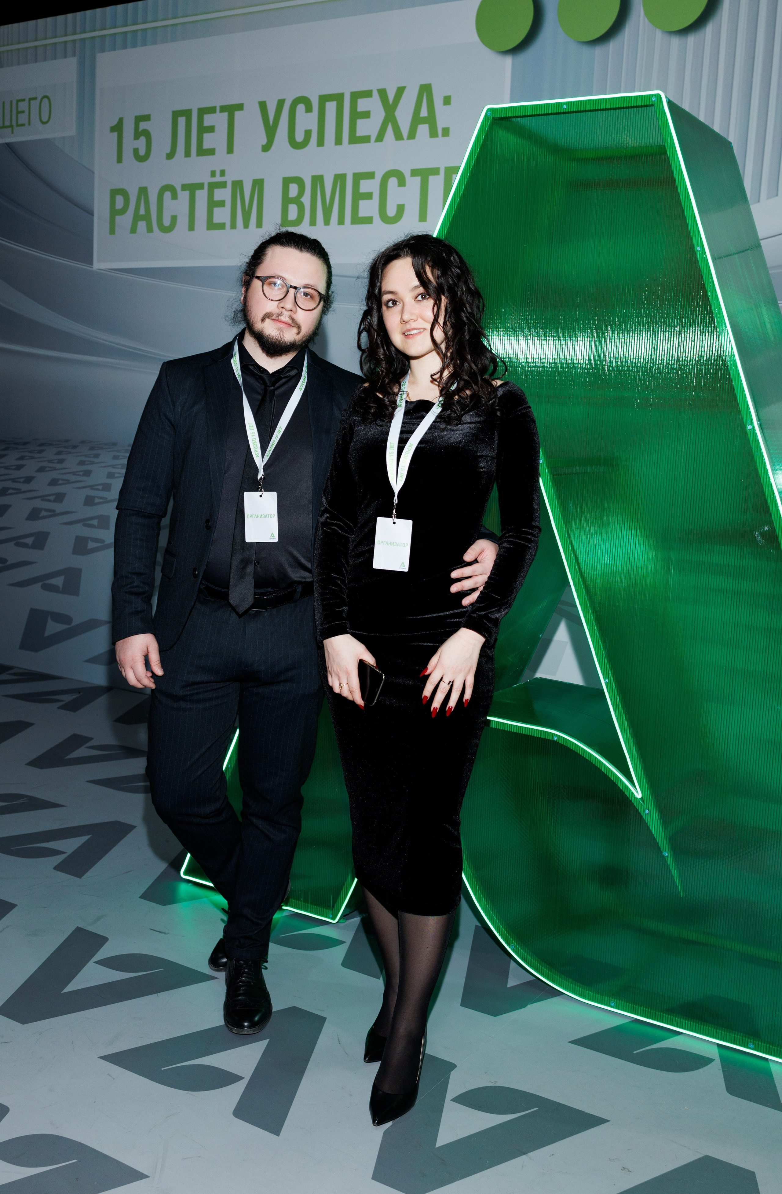 Агроэко юбилей компании. Https://andreysolodov.ru