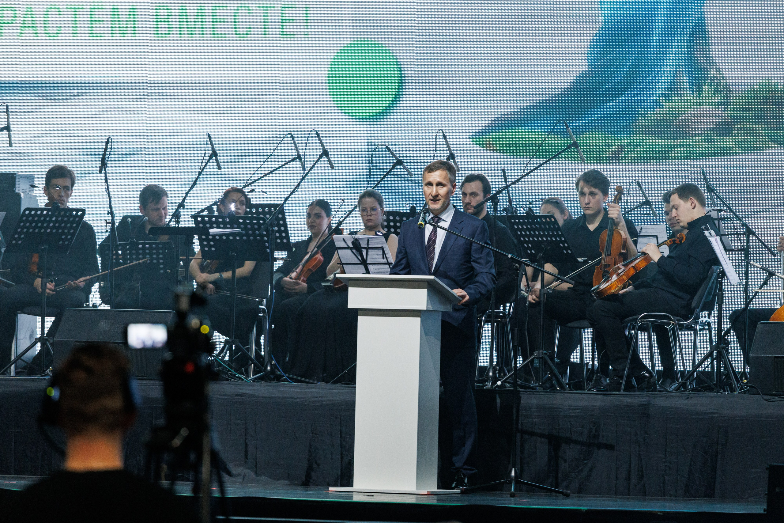 Агроэко юбилей компании. Https://andreysolodov.ru