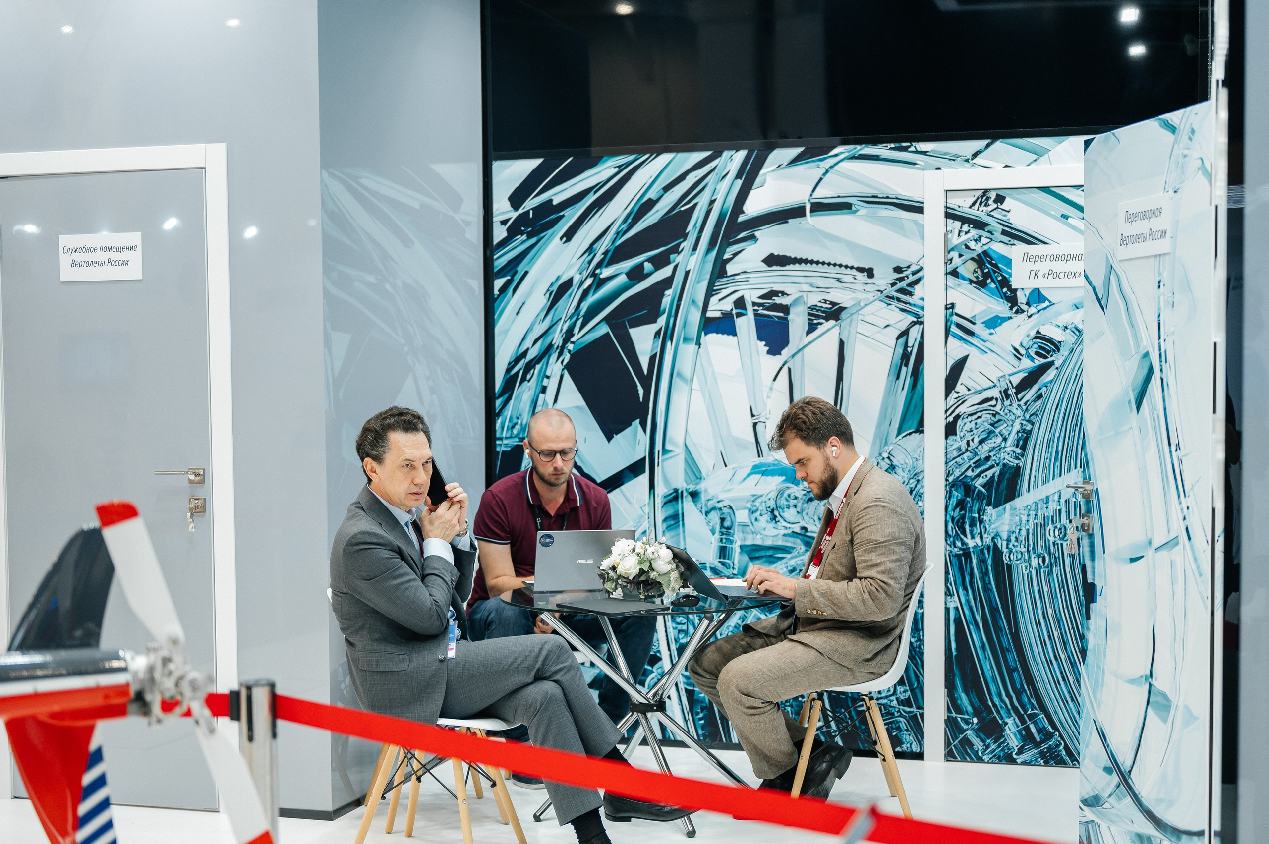 ТМХ ЕВРАЗИЙСКИЙ КОНГРЕС 2023. Фотограф Илья Бызов, Свадебный и репортажный фотограф Сочи