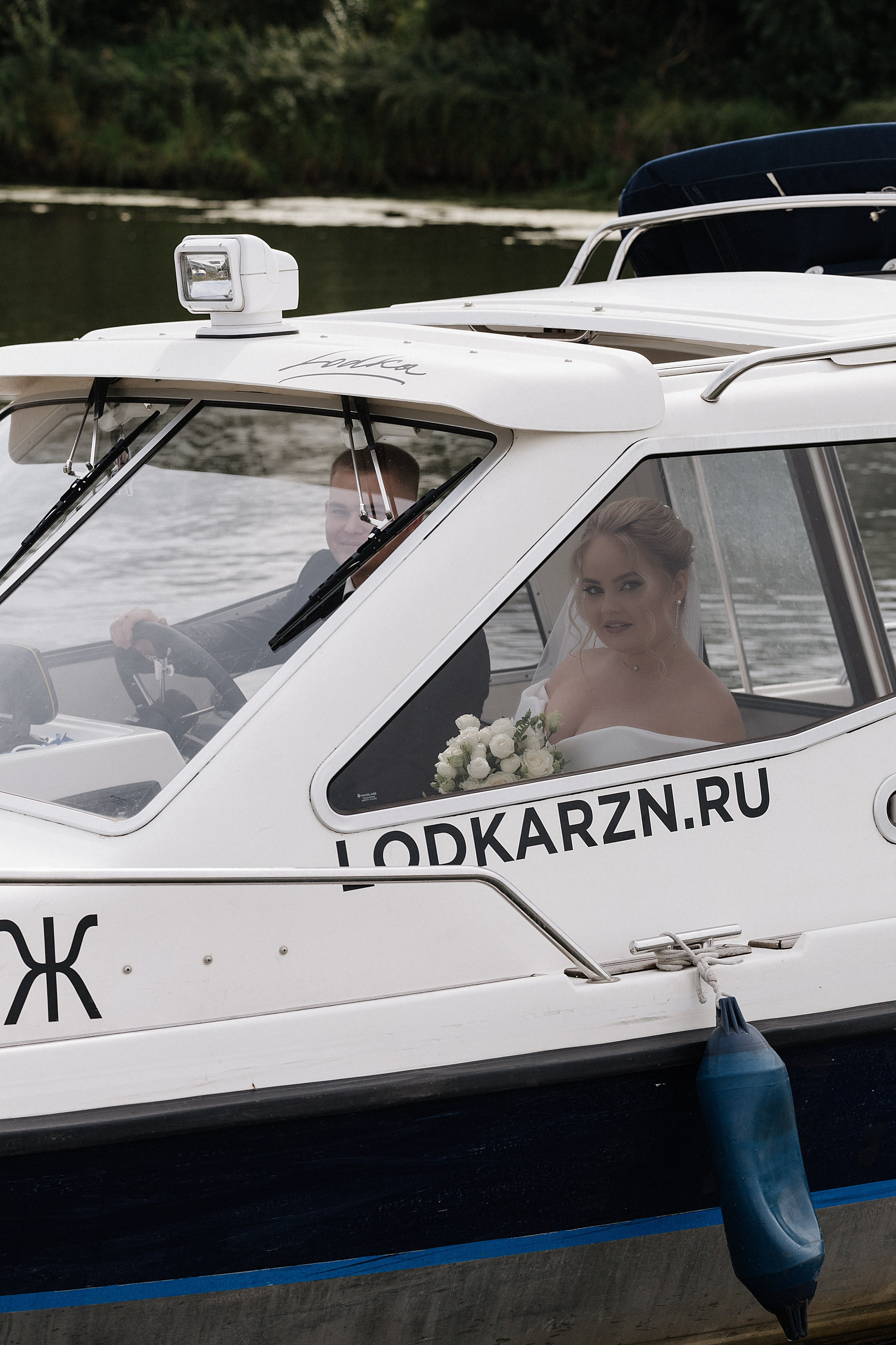 260823. Свадебный и семейный фотограф Светлана Пирюгина