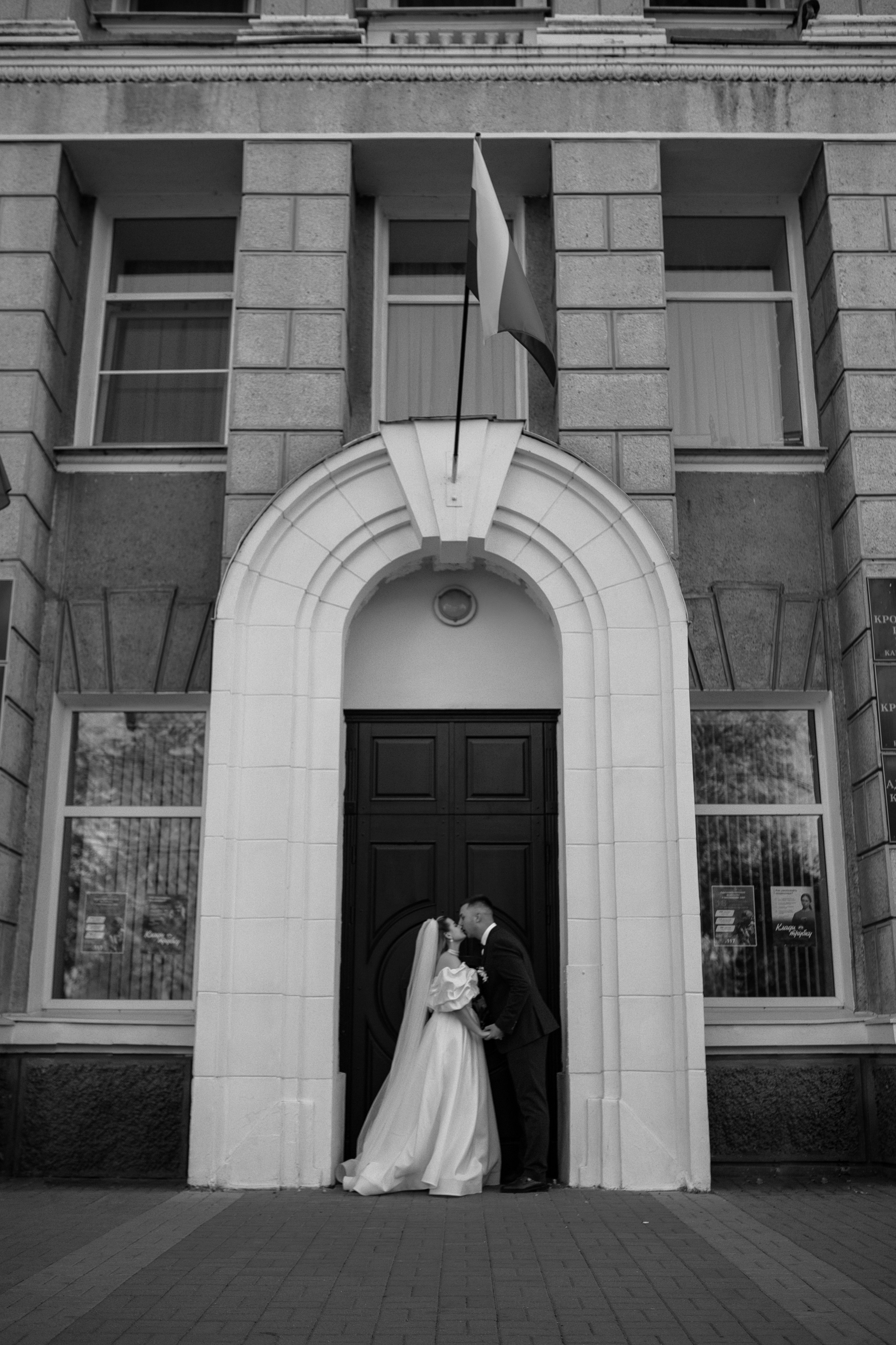 Даниил и Анна. Свадебный и семейный фотограф в Краснодаре/Геленджике/Сочи/Санкт-Петербурге