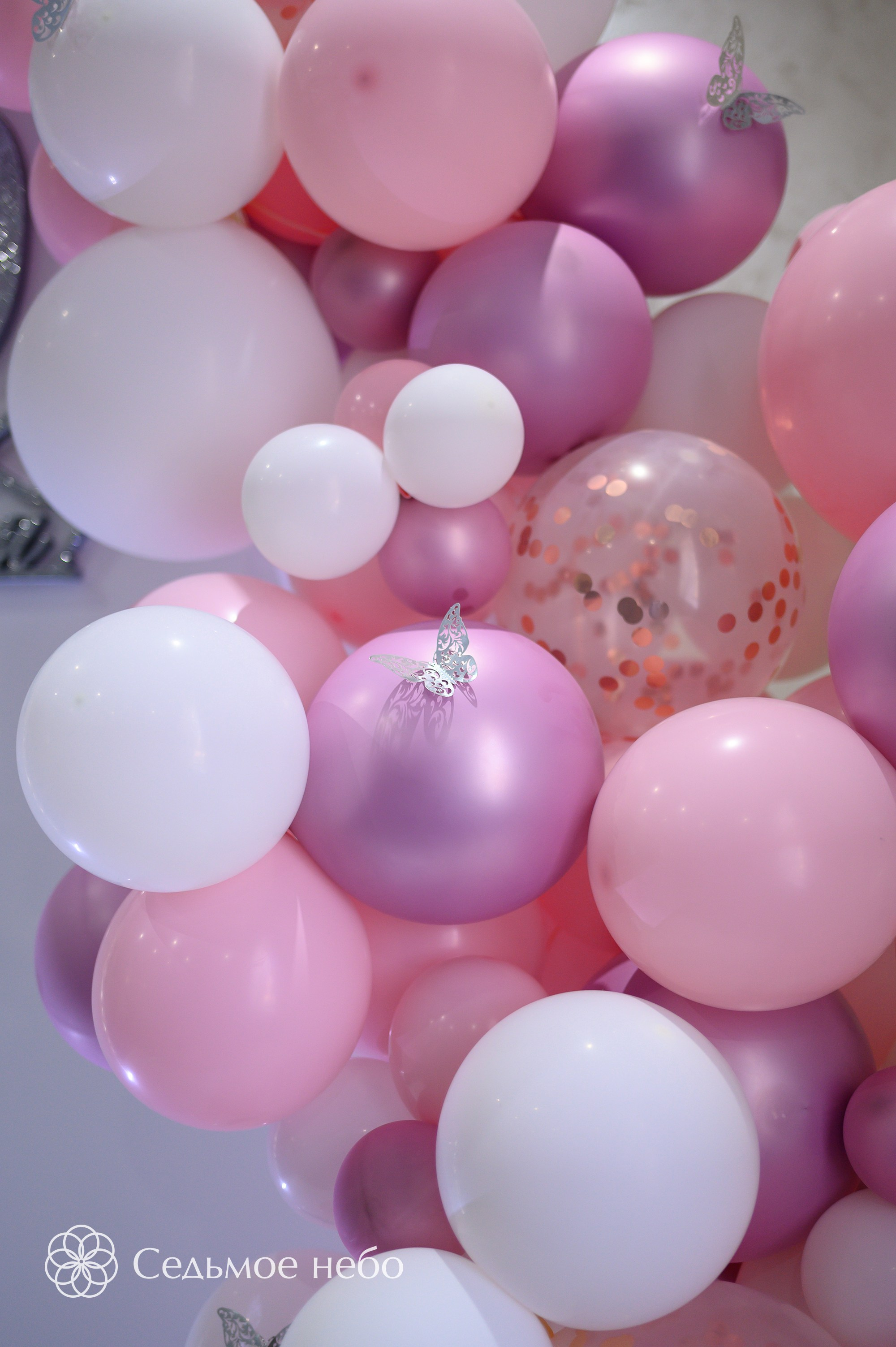 Фотозона на Юбилей. Студия декора Седьмое небо