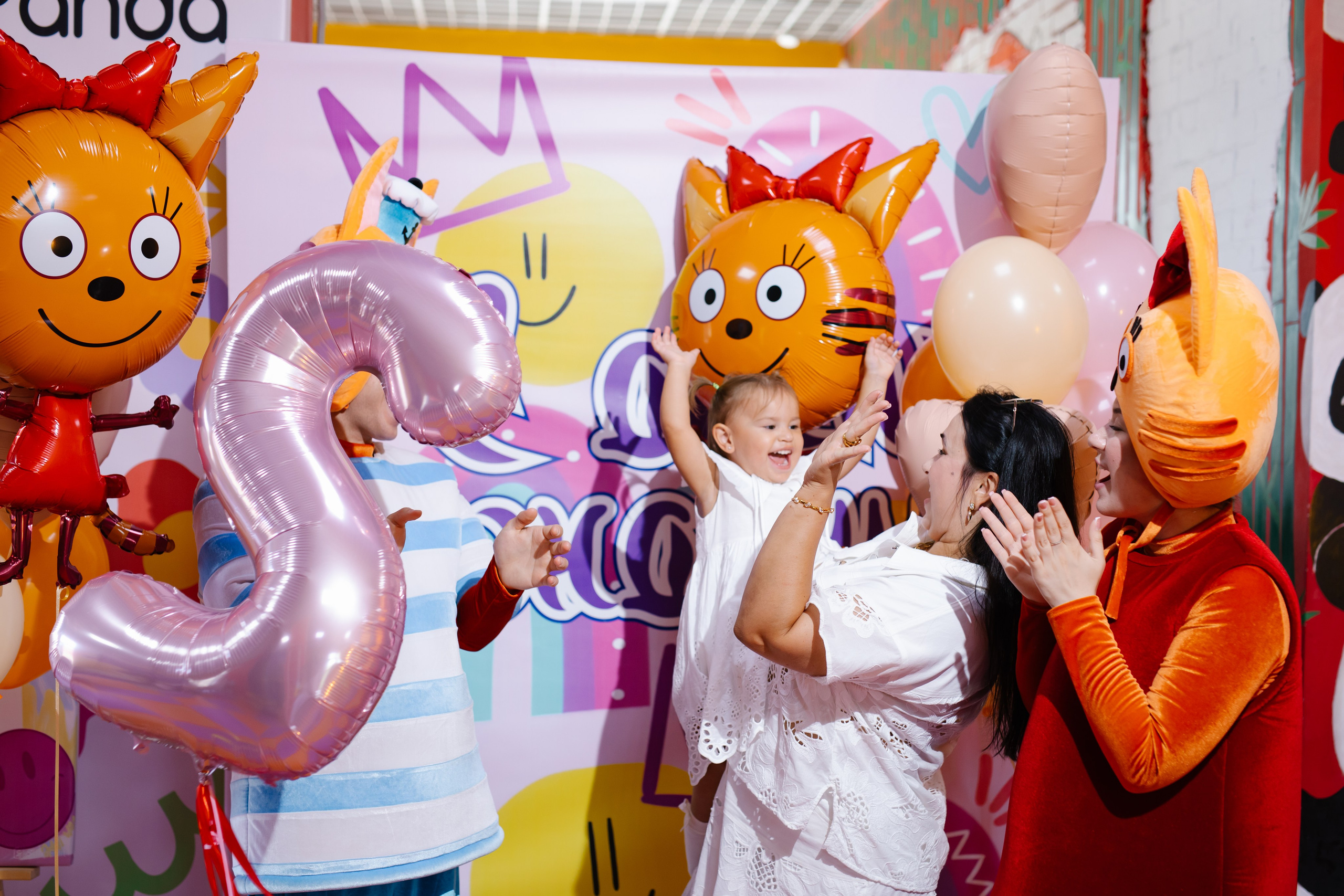 День рождения, Ирина