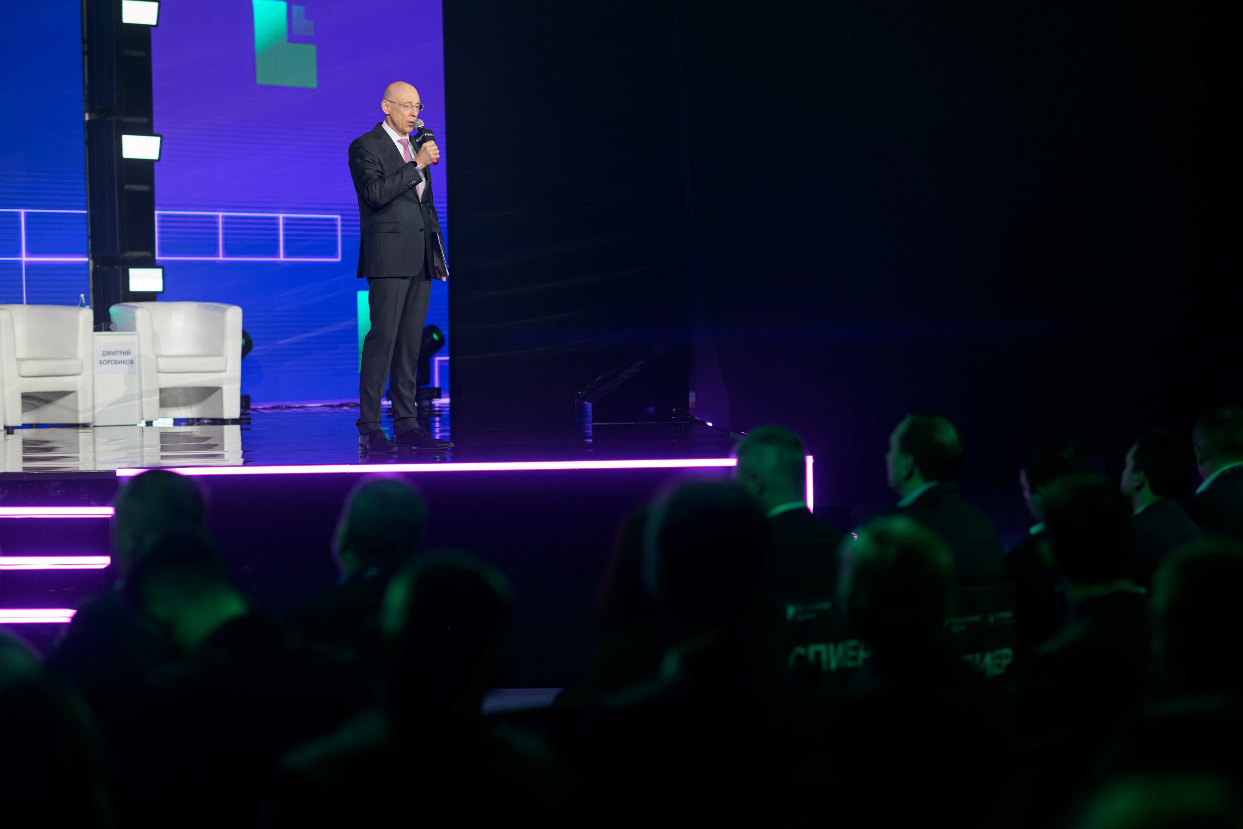 Ростелеком, Форум Территория