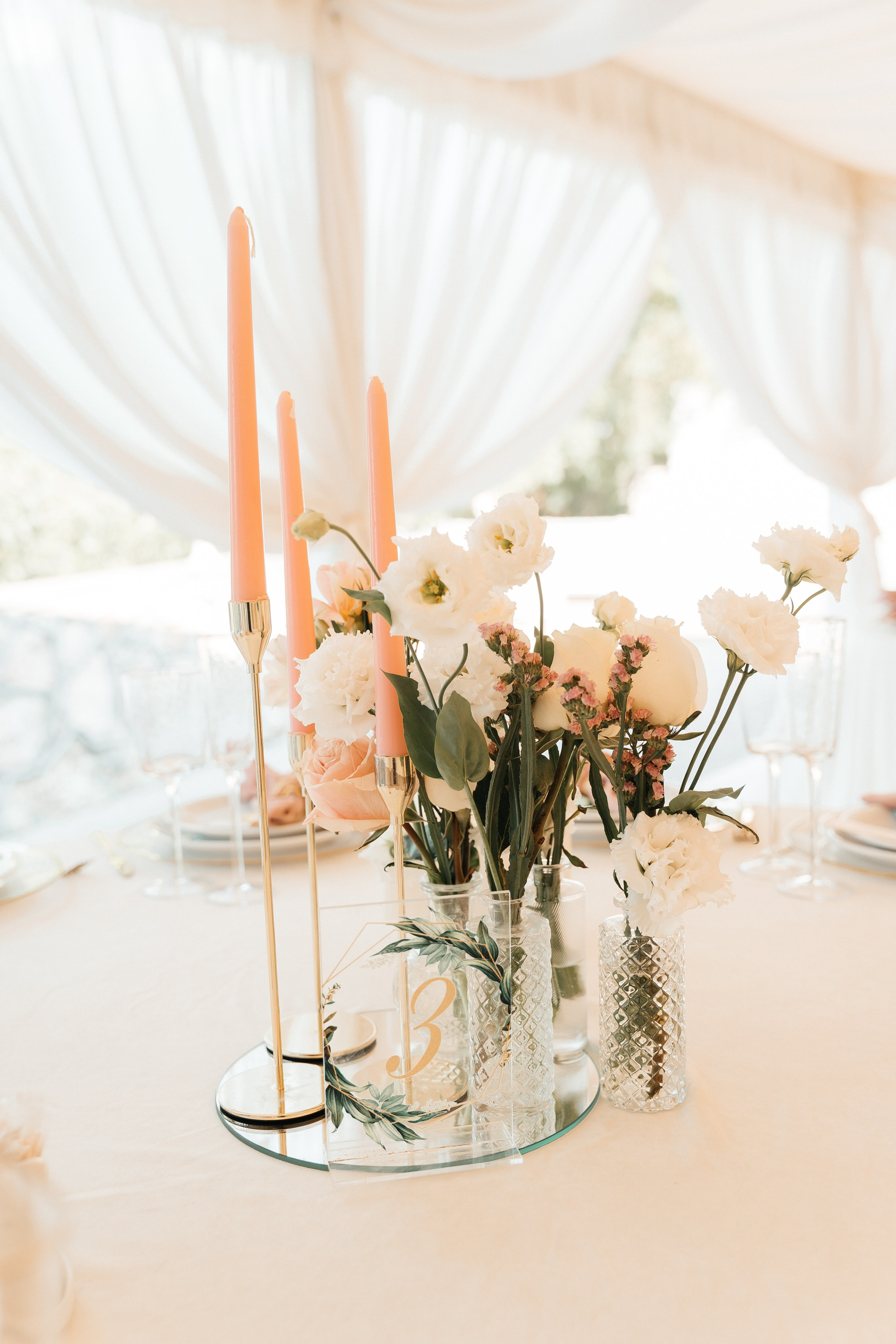 Алексей и Екатерина. Главная