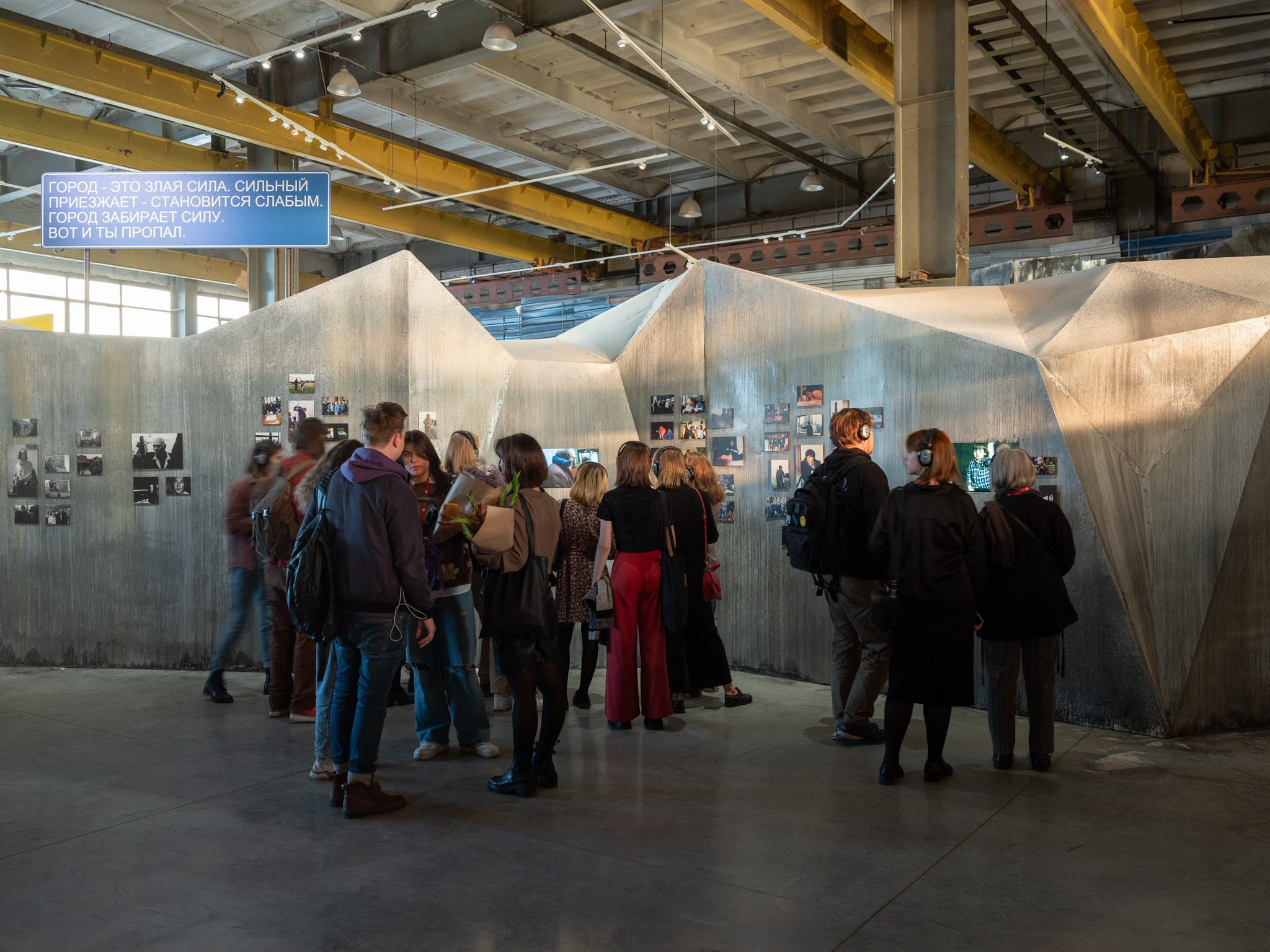 Выставка-путешествие «Балабанов» Севкабельпорт (СПБ) Planet9 2023. Фотограф Василий Буланов