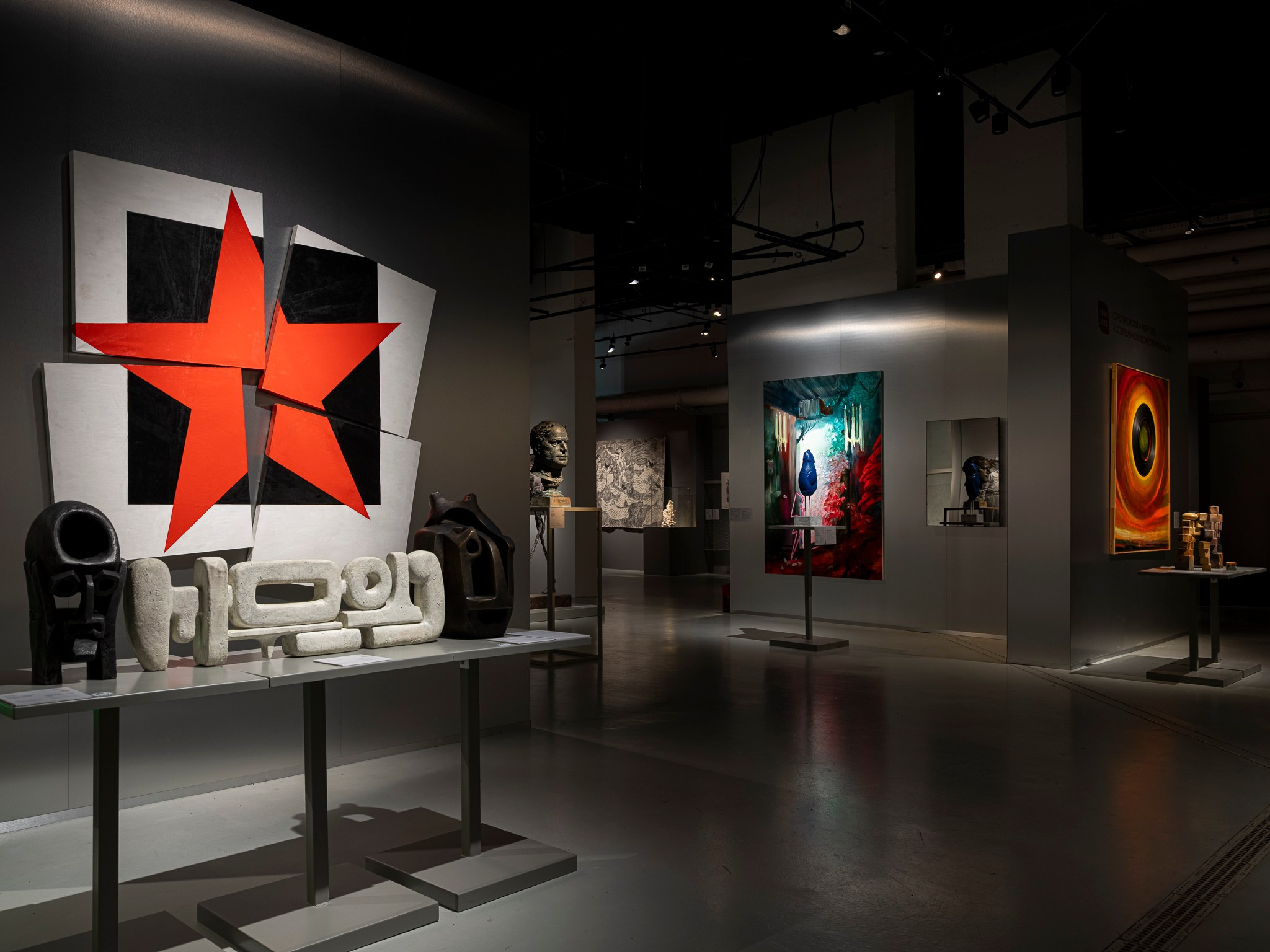 Выставка «200 лет. Юбилейная выставка Университета имени Строганова», архитектор Юлия Наполова PC_Culture. Фотограф Василий Буланов