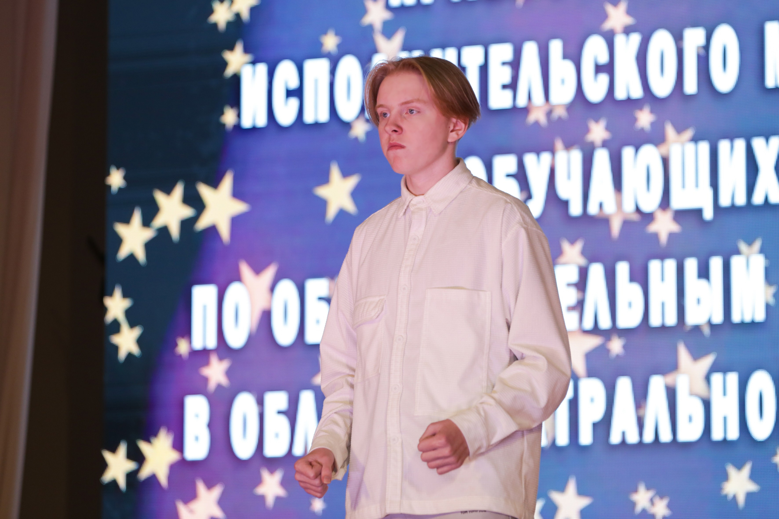 Внутришкольный этап краевого конкурса исполнительского мастерства