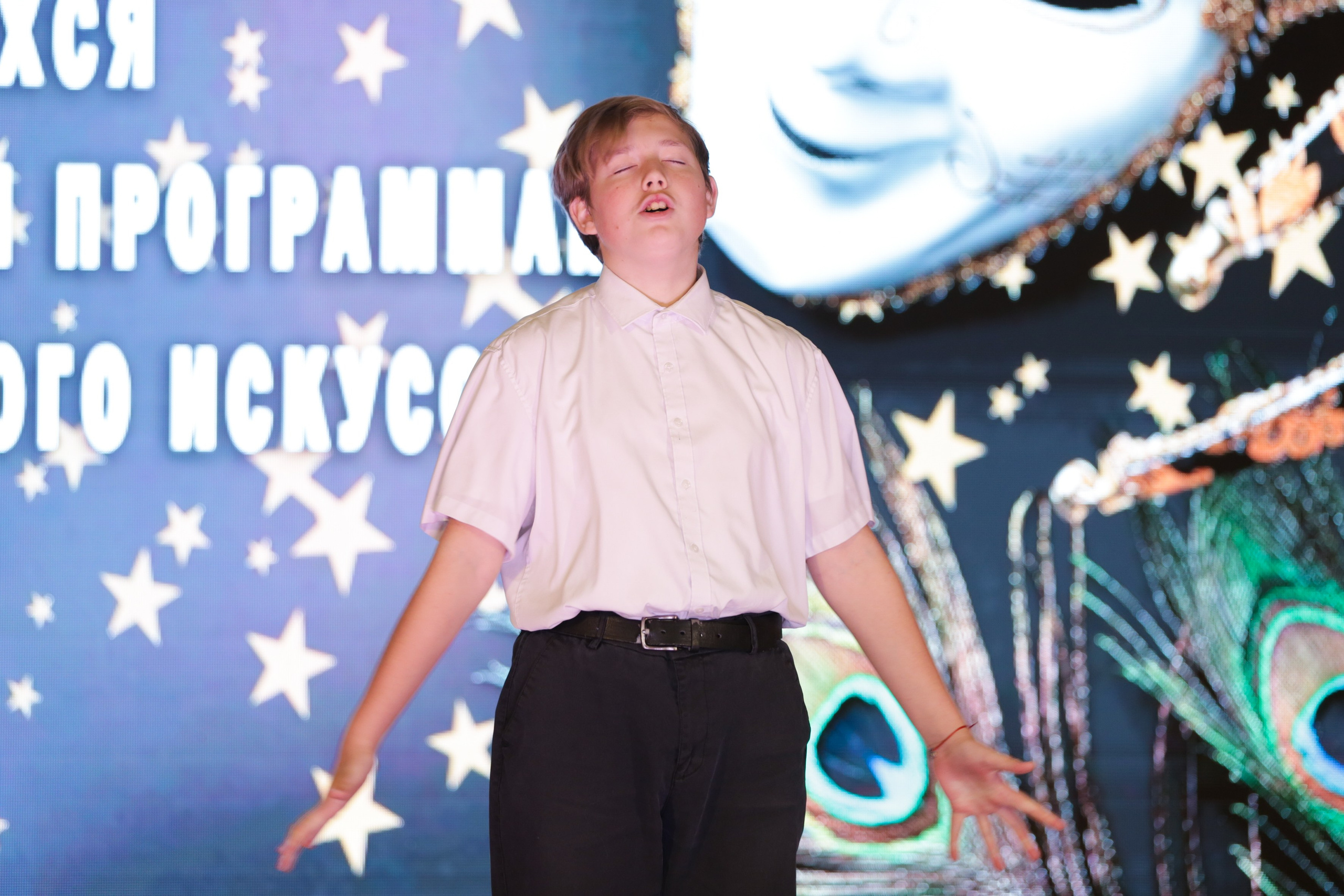 Внутришкольный этап краевого конкурса исполнительского мастерства