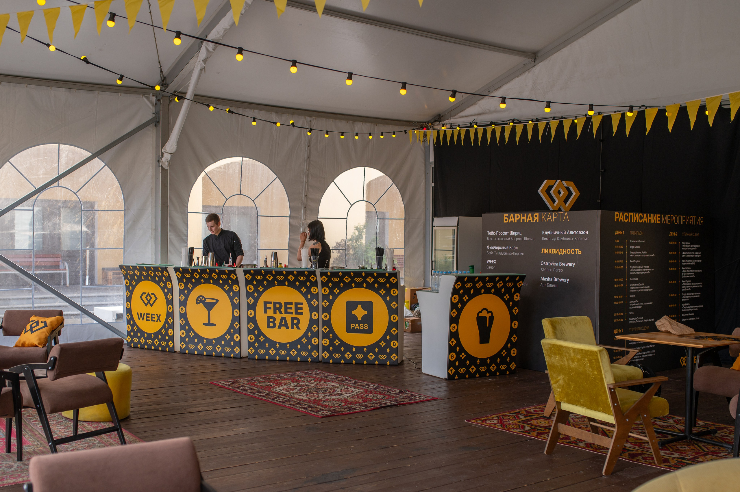 Криптобиржа WEEX. Профессиональный фотограф и видеограф в Сортавала Ася Легконогова