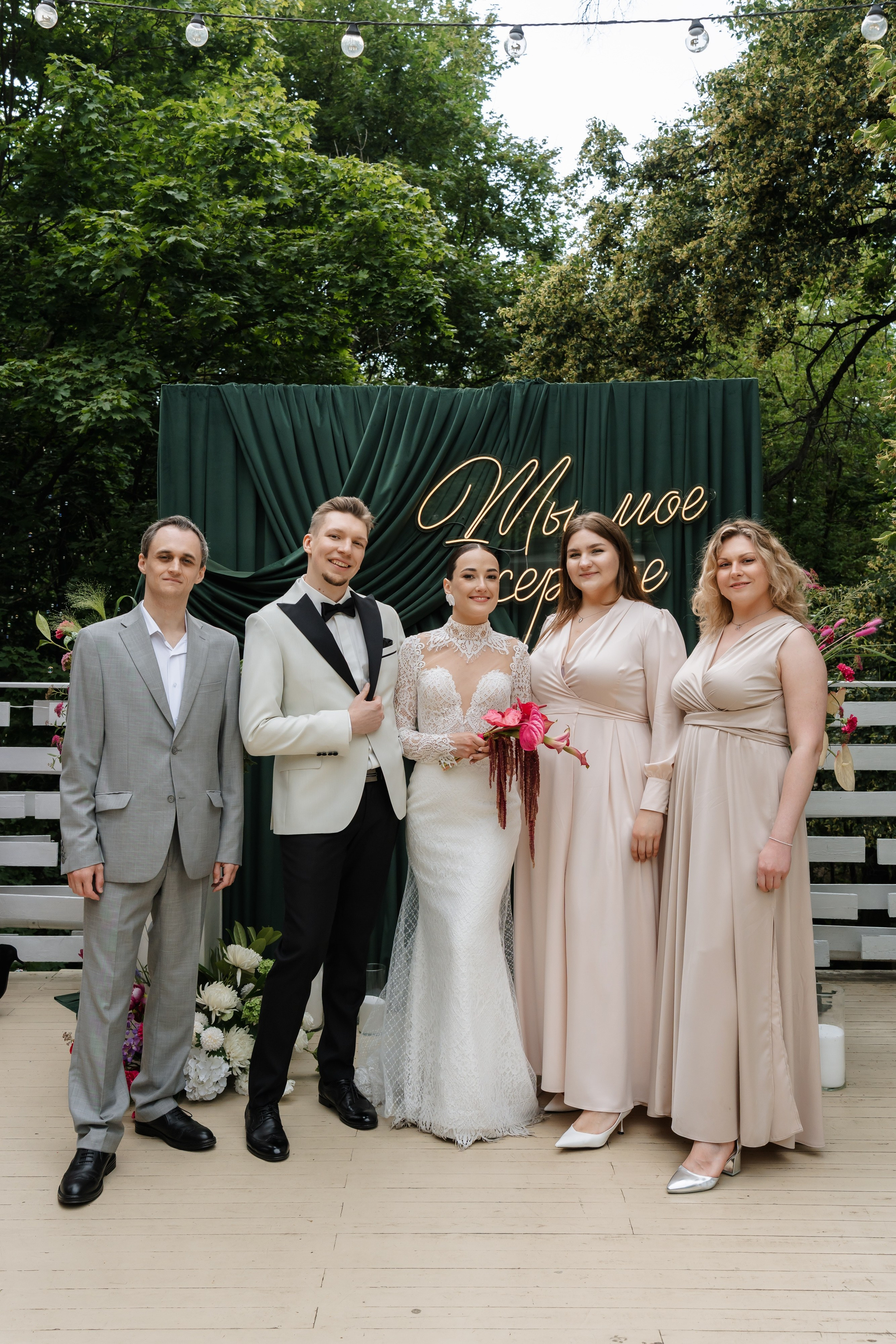 Свадьба Даши и Ярослава. Свадебный фотограф в Москве Яна Деньгина