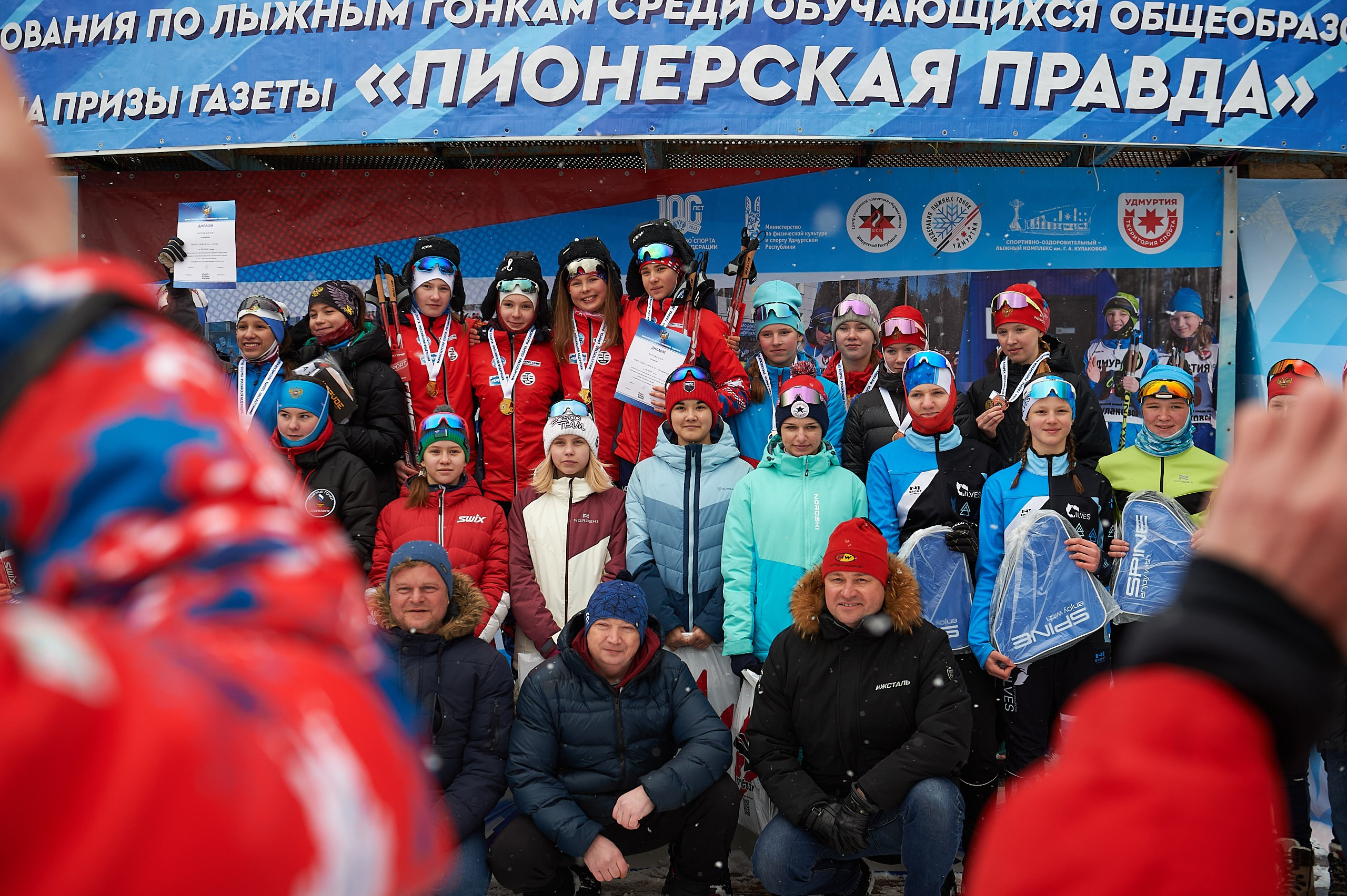 Всероссийские соревнования по лыжным гонкам «Пионерская правда». Ижевс. Спортивный репортажный фотограф в Ижевске Сергей Мерзляков