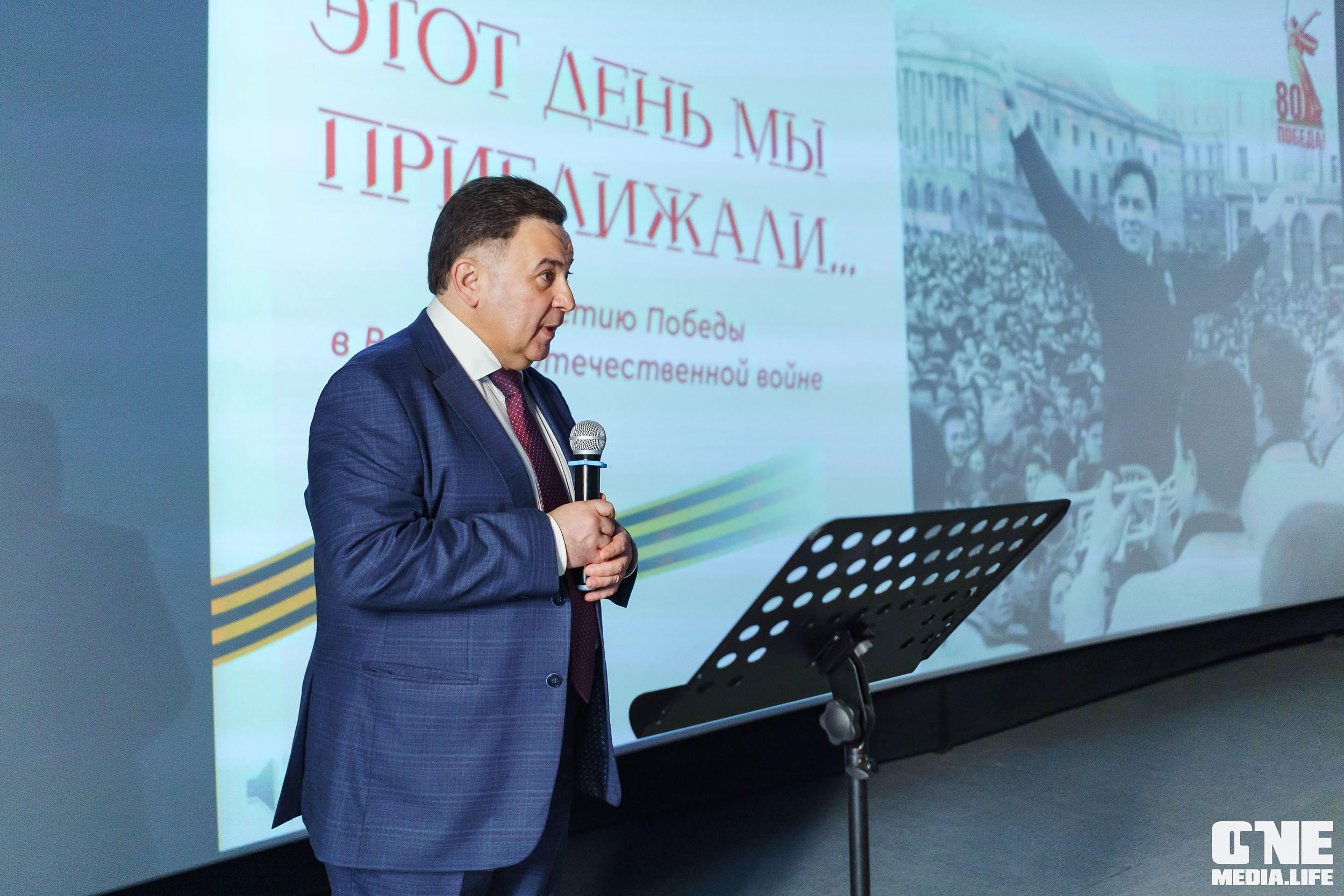 Балтийский Культурный Форум. День 2. One Media Life: фоторепортажи, фотоотчеты с мероприятий и заведений