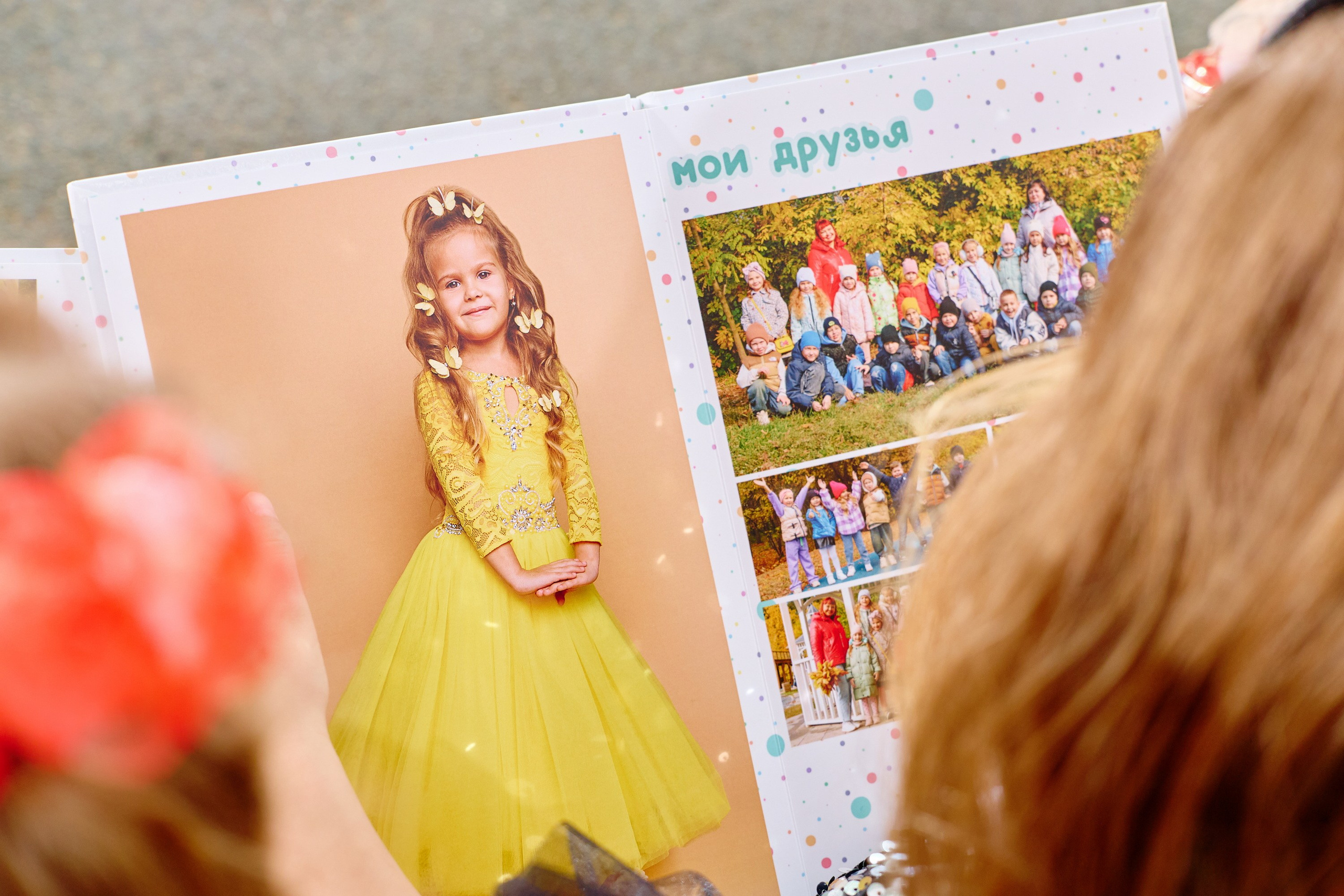 Выпускной 45 сад. Фотограф Выпускные альбомы Таганрог Сергей Коробченко