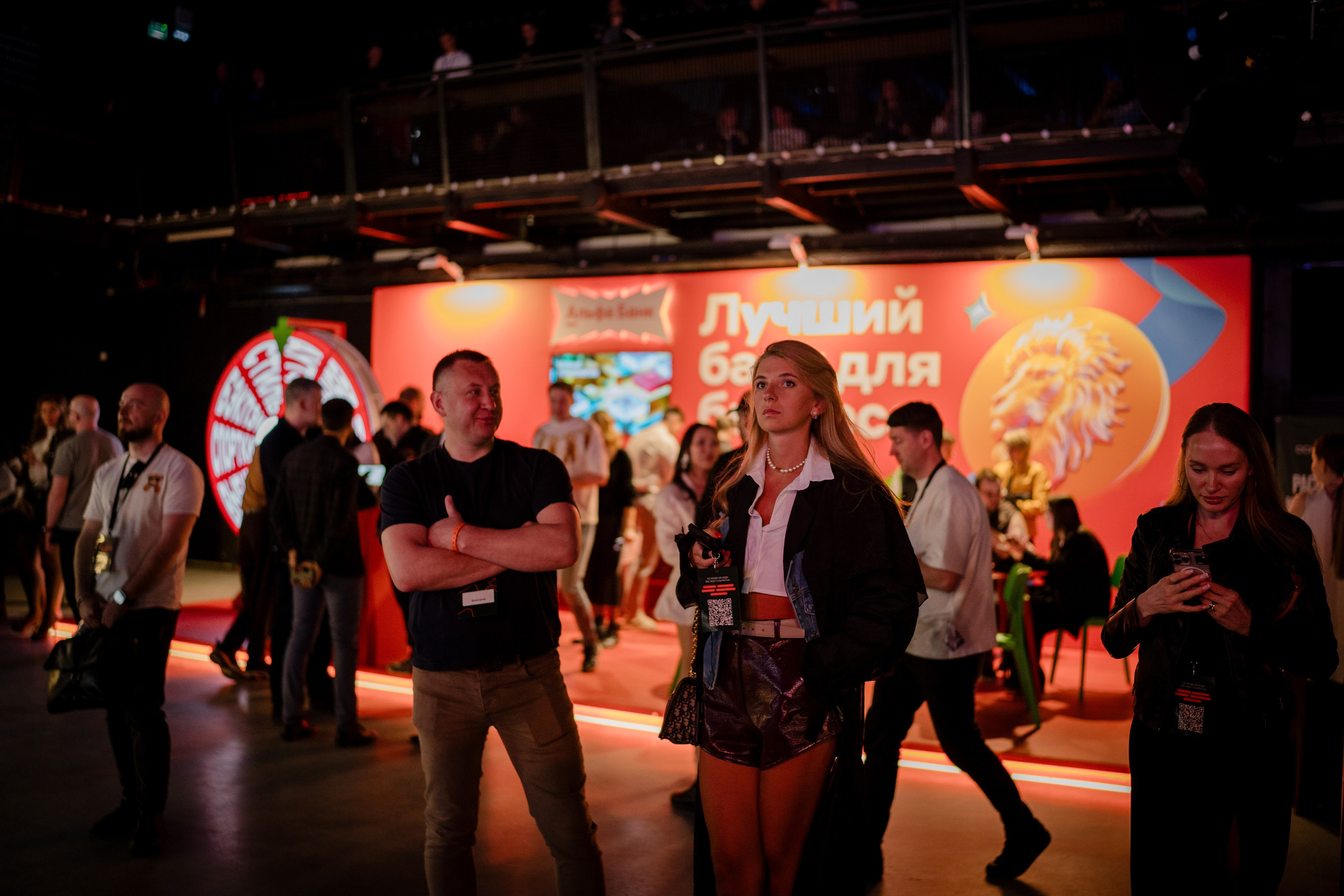 Конференция ОСНОВАТЕЛИ ЛАЙФ в MTS LIVE HALL. Репортажный фотограф в Москве Саша Дружинина