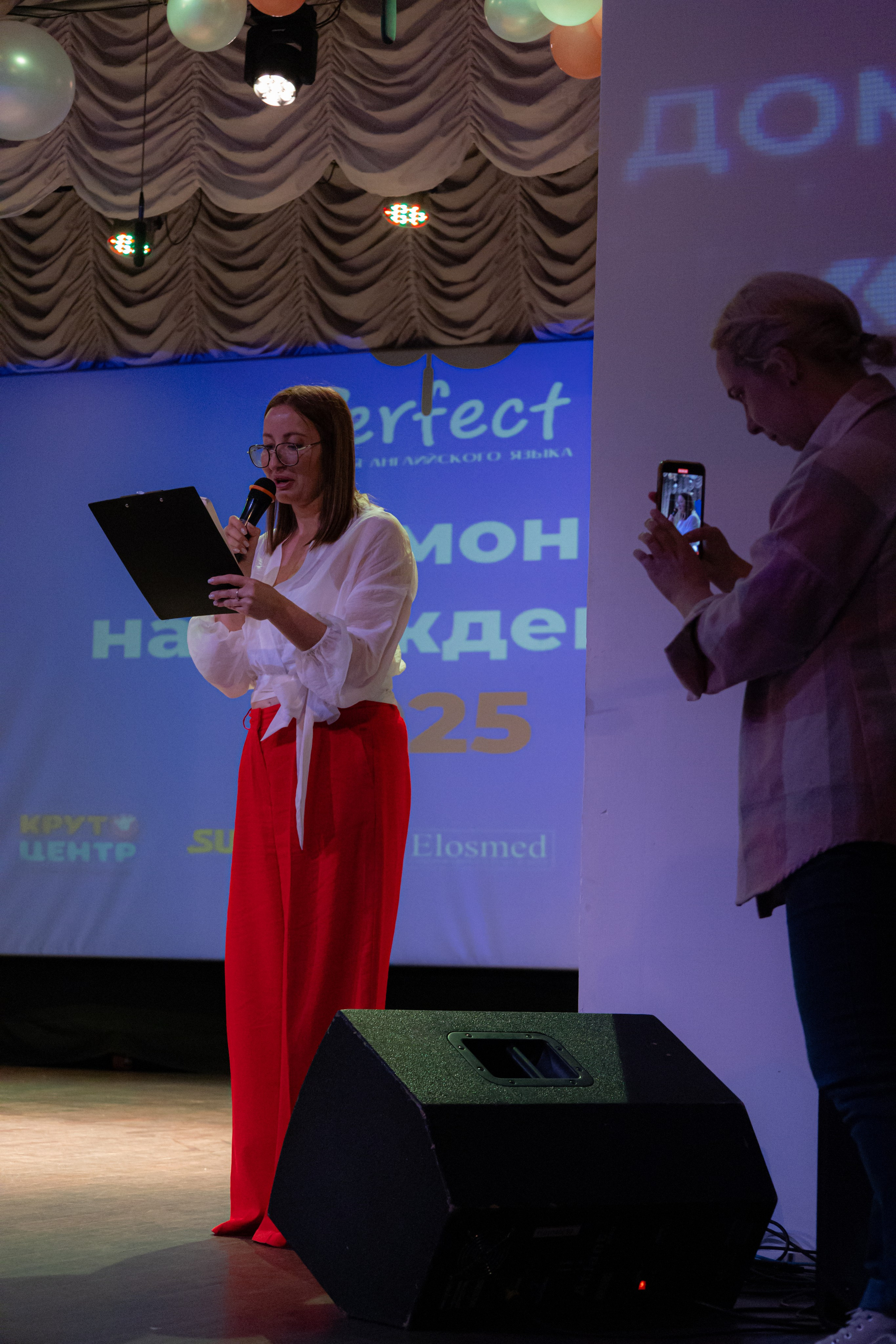 PERFECT. Photokarish