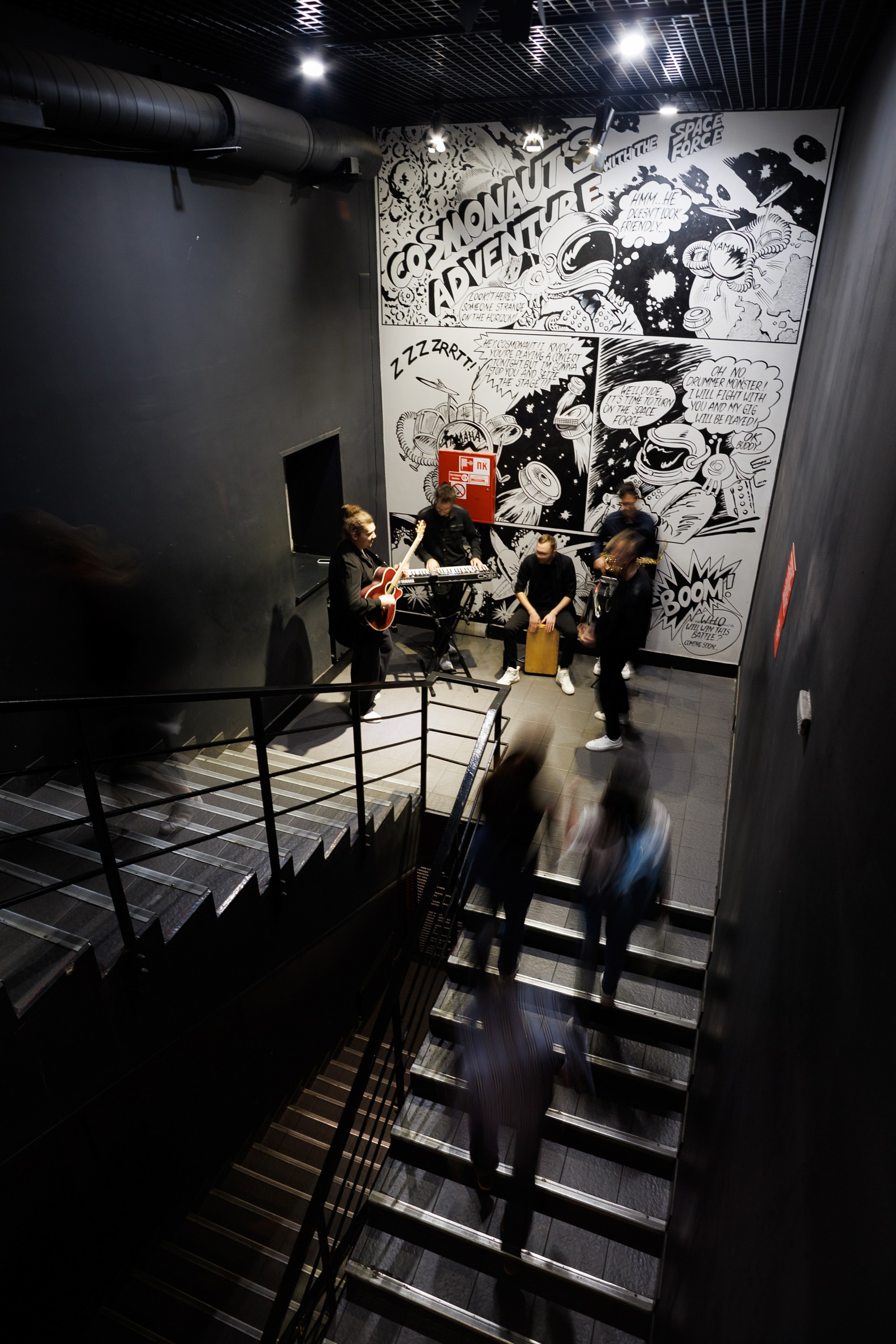 День Рождения 15 лет Клубу Космонавт