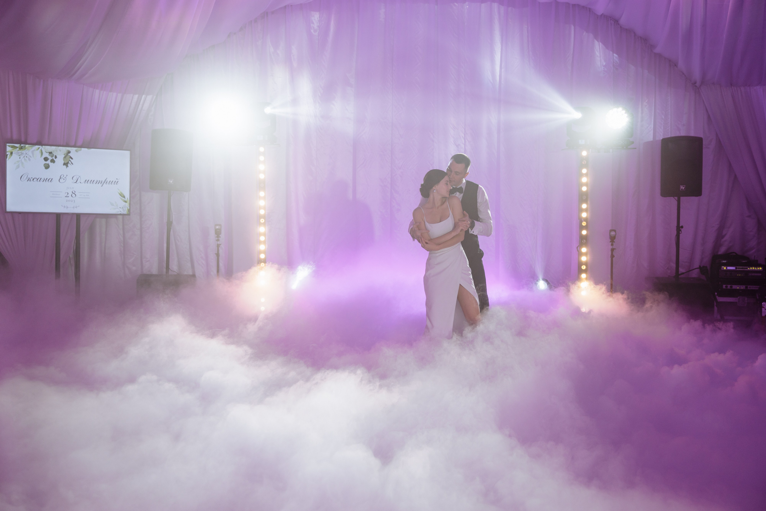 Dream On. Свадебный фотограф Нижний Новгород Москва