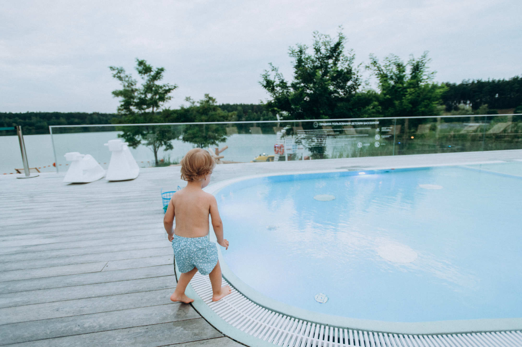 Моня. Фотограф Милка Татьяна