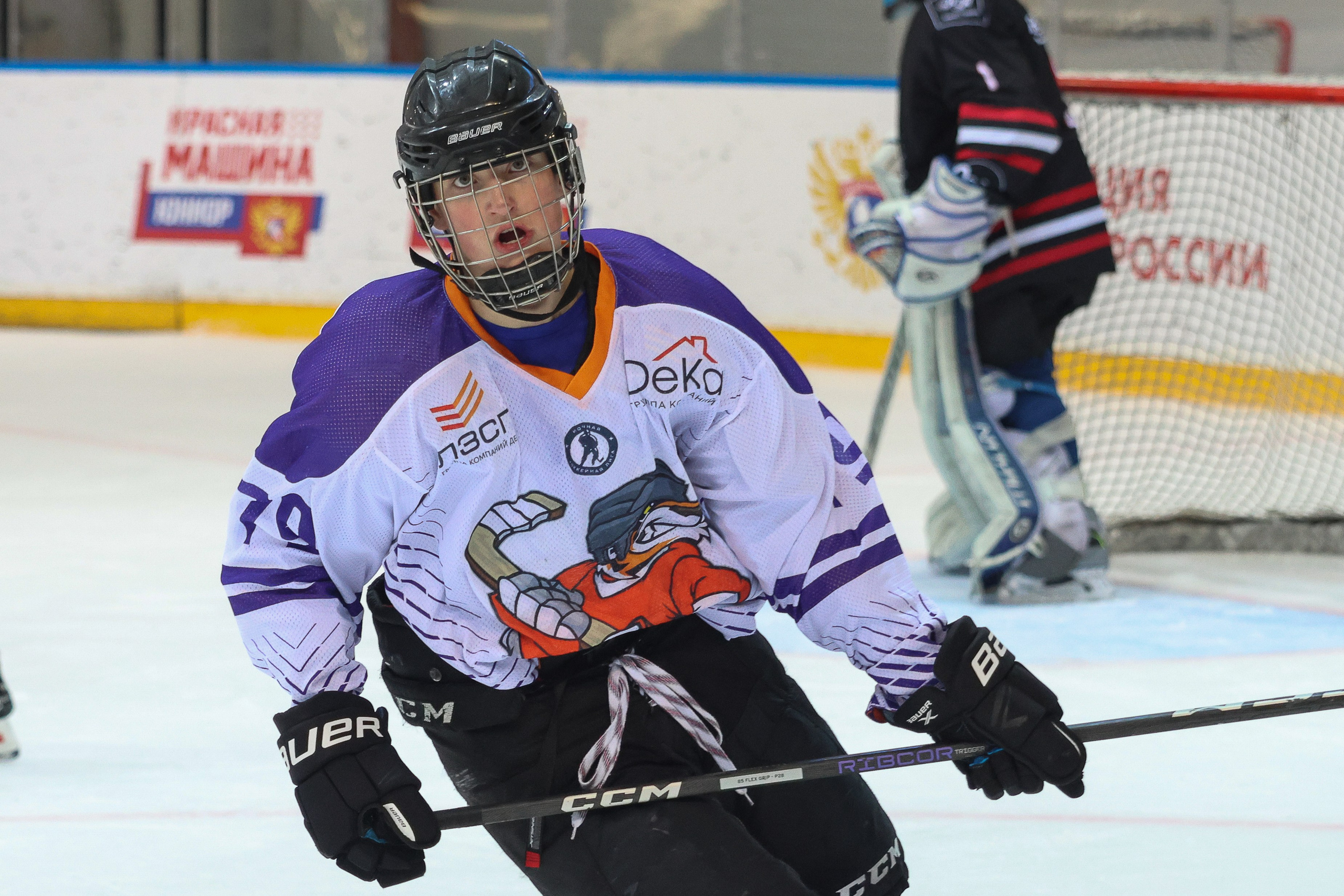 Российские финалы. Сочи, Сириус — май 2025. Фотограф Дмитрий Алексеев