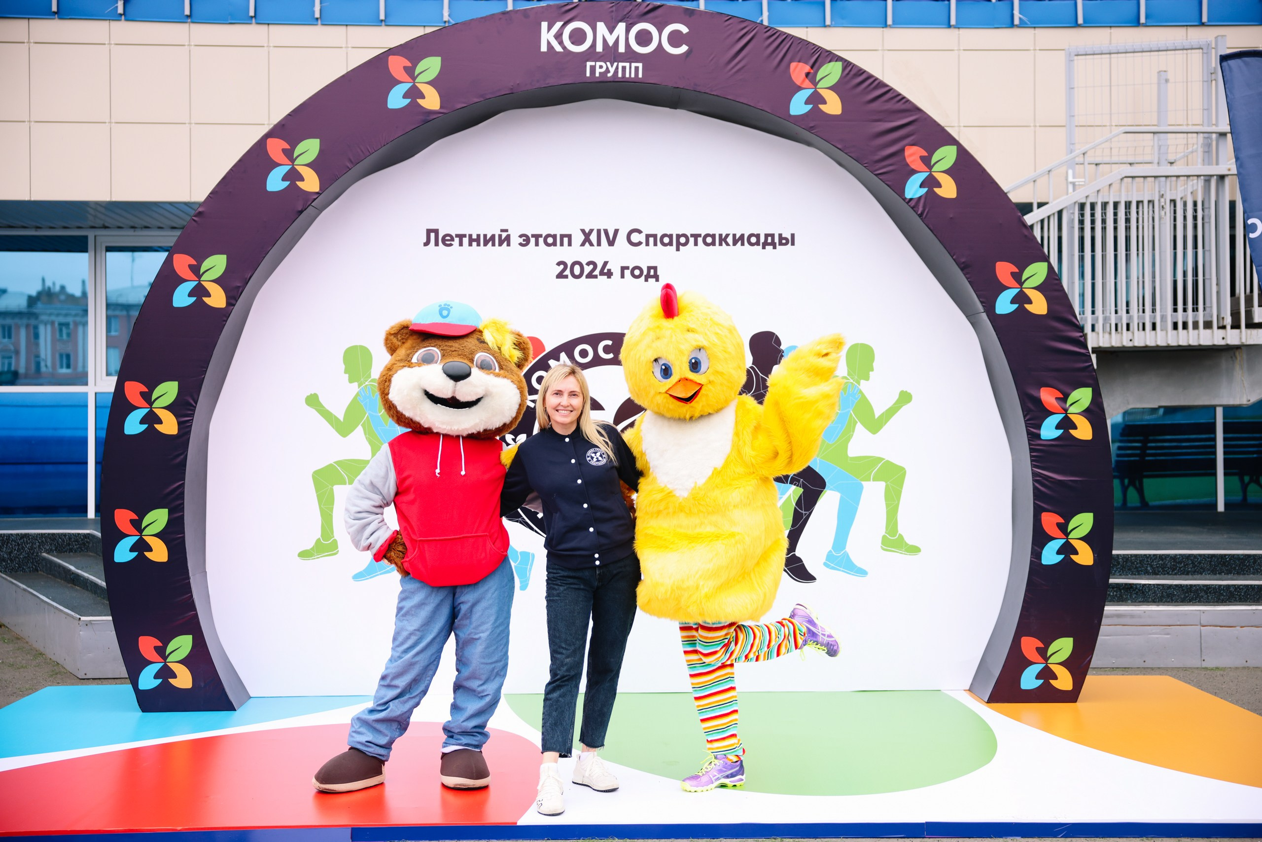 Комос — спартакиадa. Фотограф в Ижевске и Казани Богданов Яков