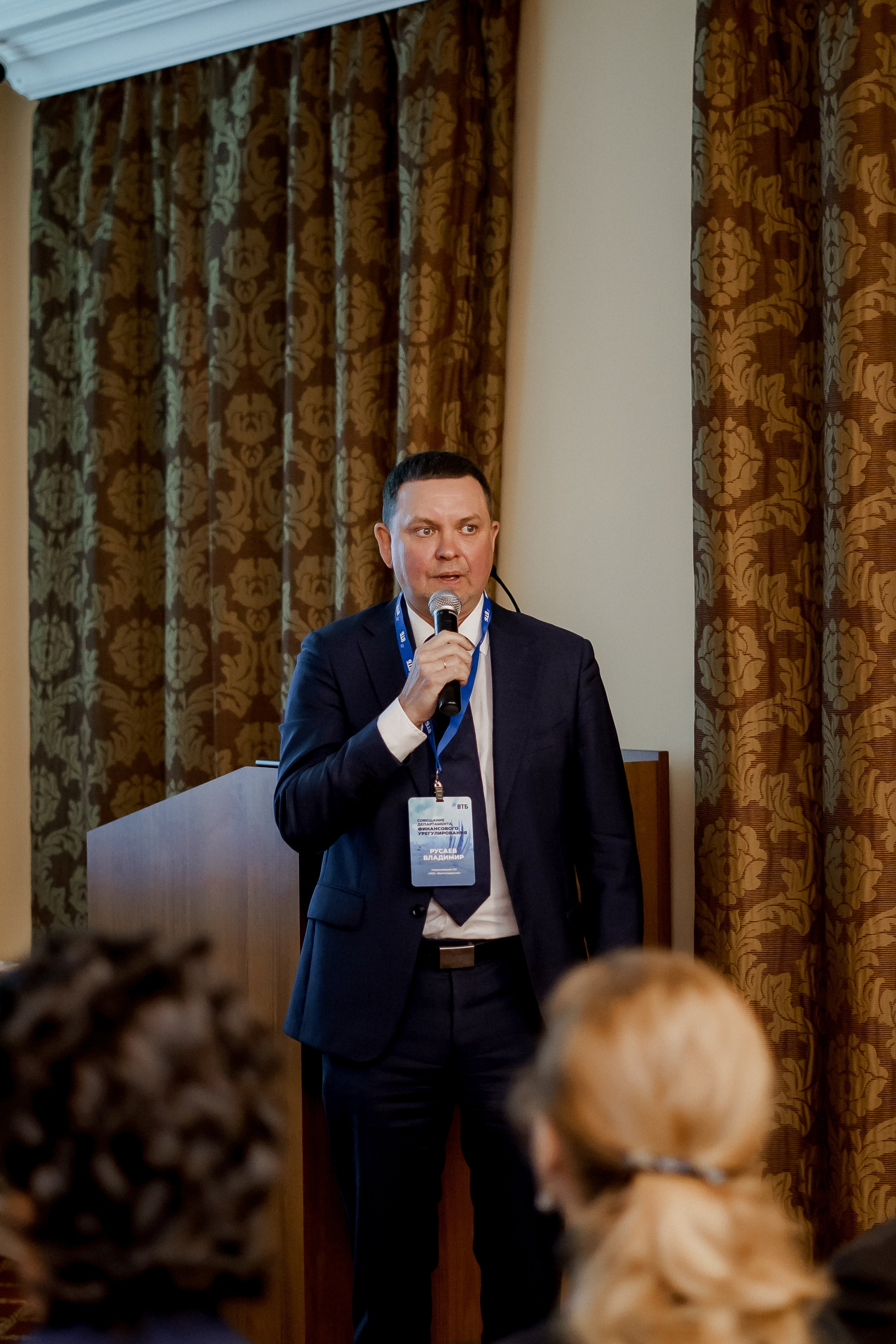 Втб. Фотограф Валерия Крахмалева