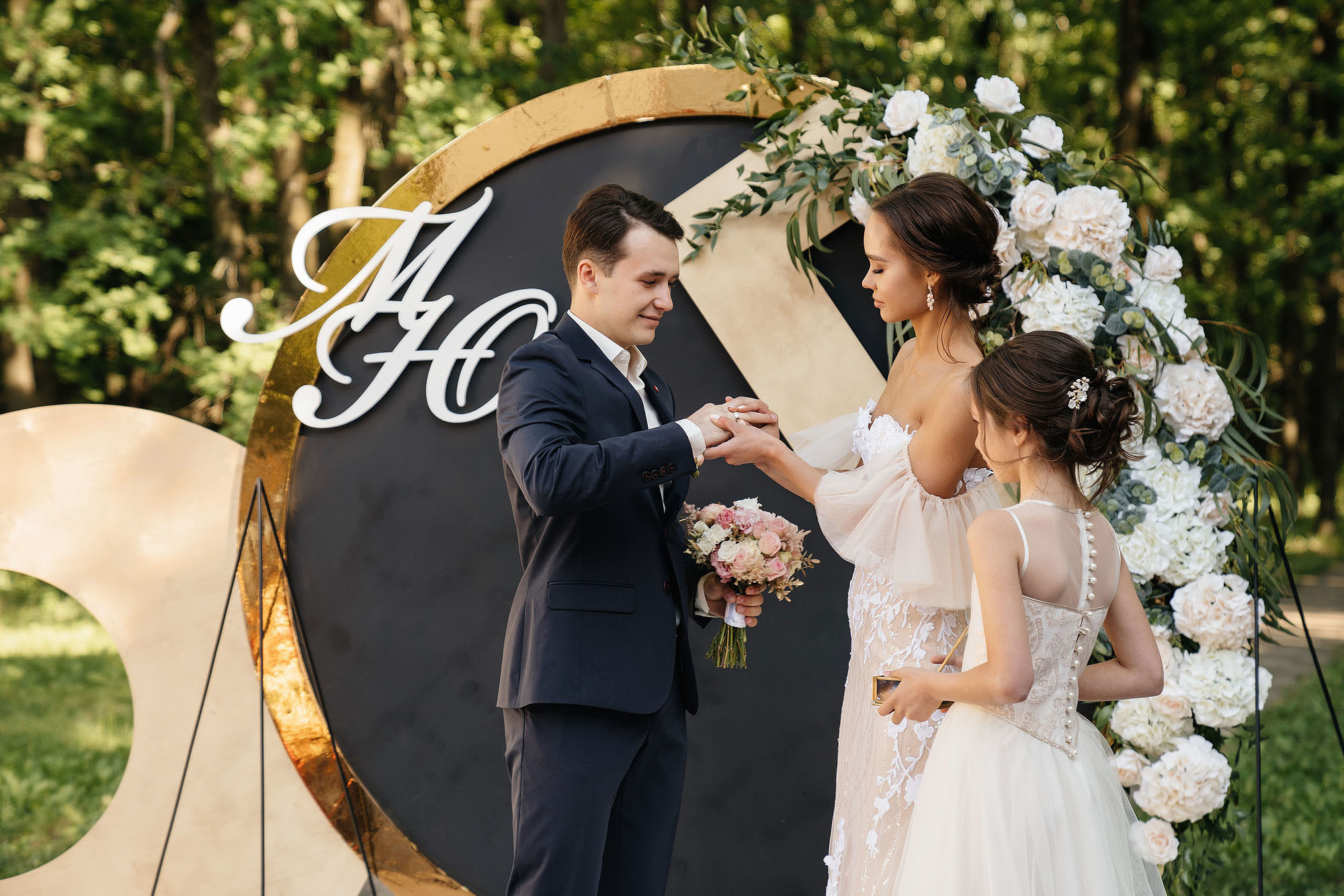 Max & Julia. Фотограф Ян Сылка