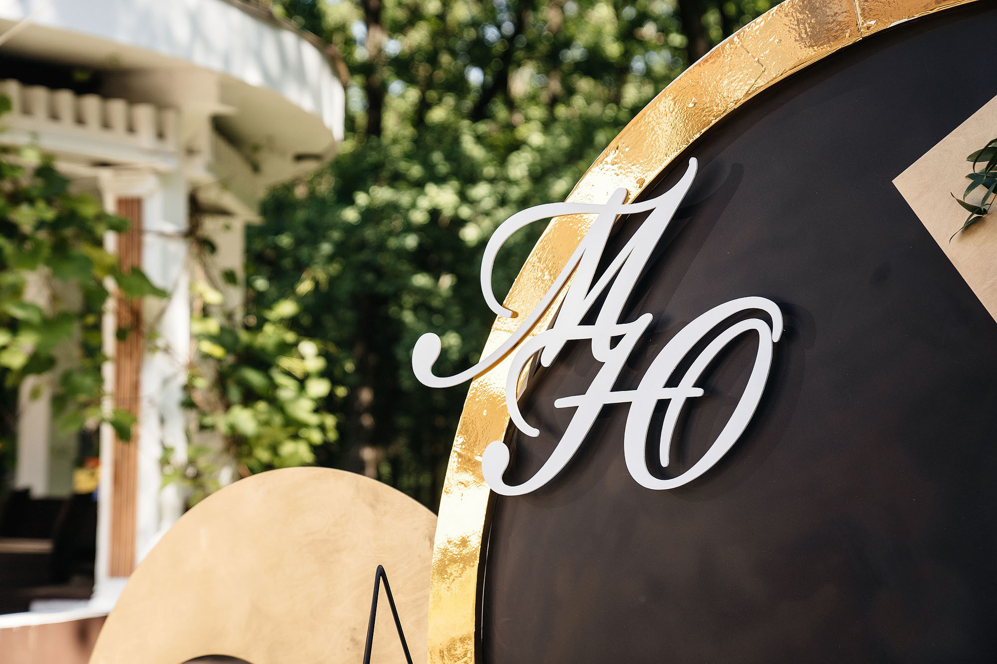 Max & Julia. Фотограф Ян Сылка