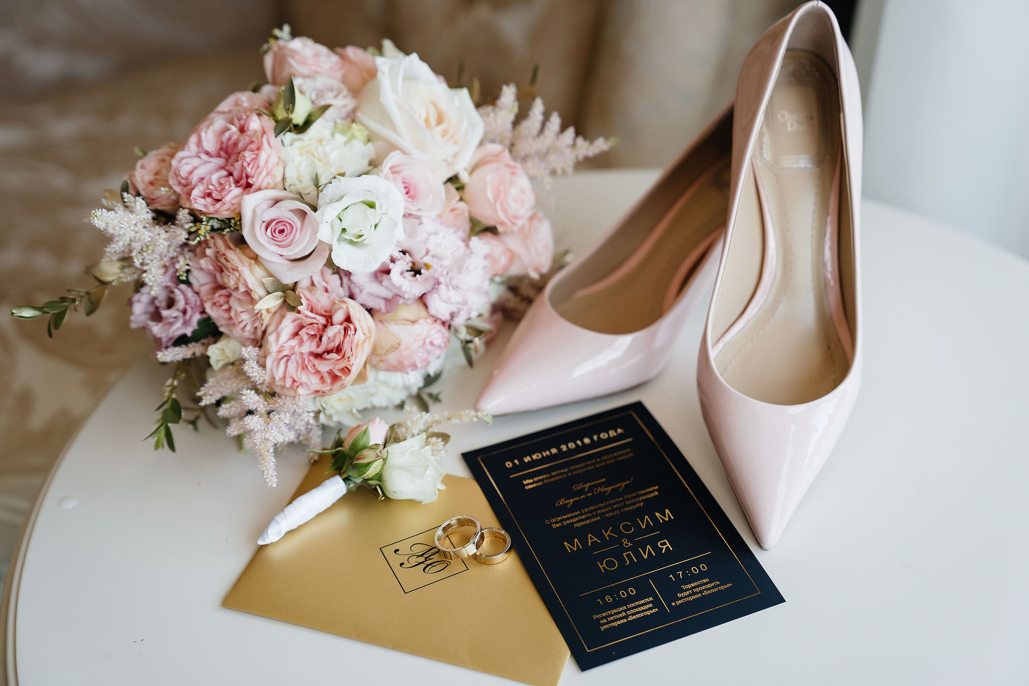 Max & Julia. Фотограф Ян Сылка