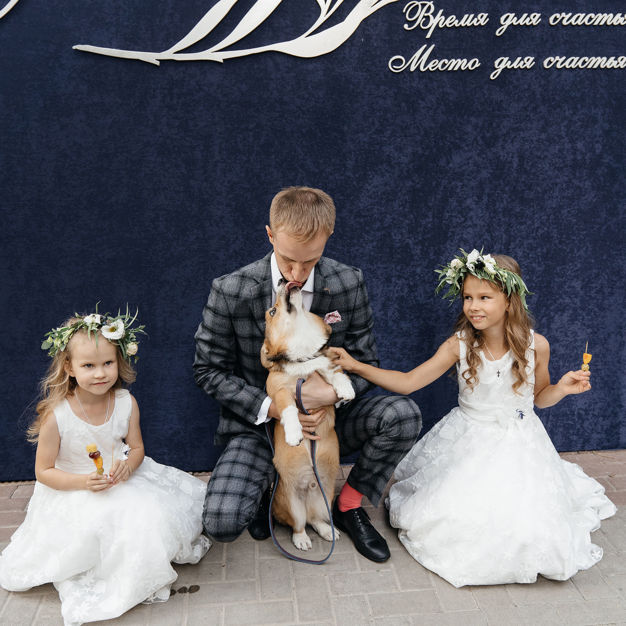 Slava & Natali. Фотограф Ян Сылка