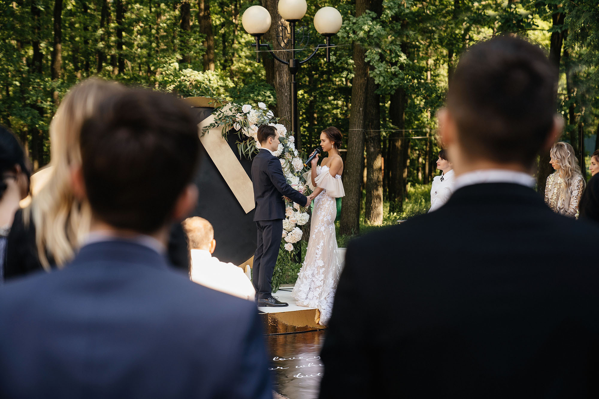 Max & Julia. Фотограф Ян Сылка