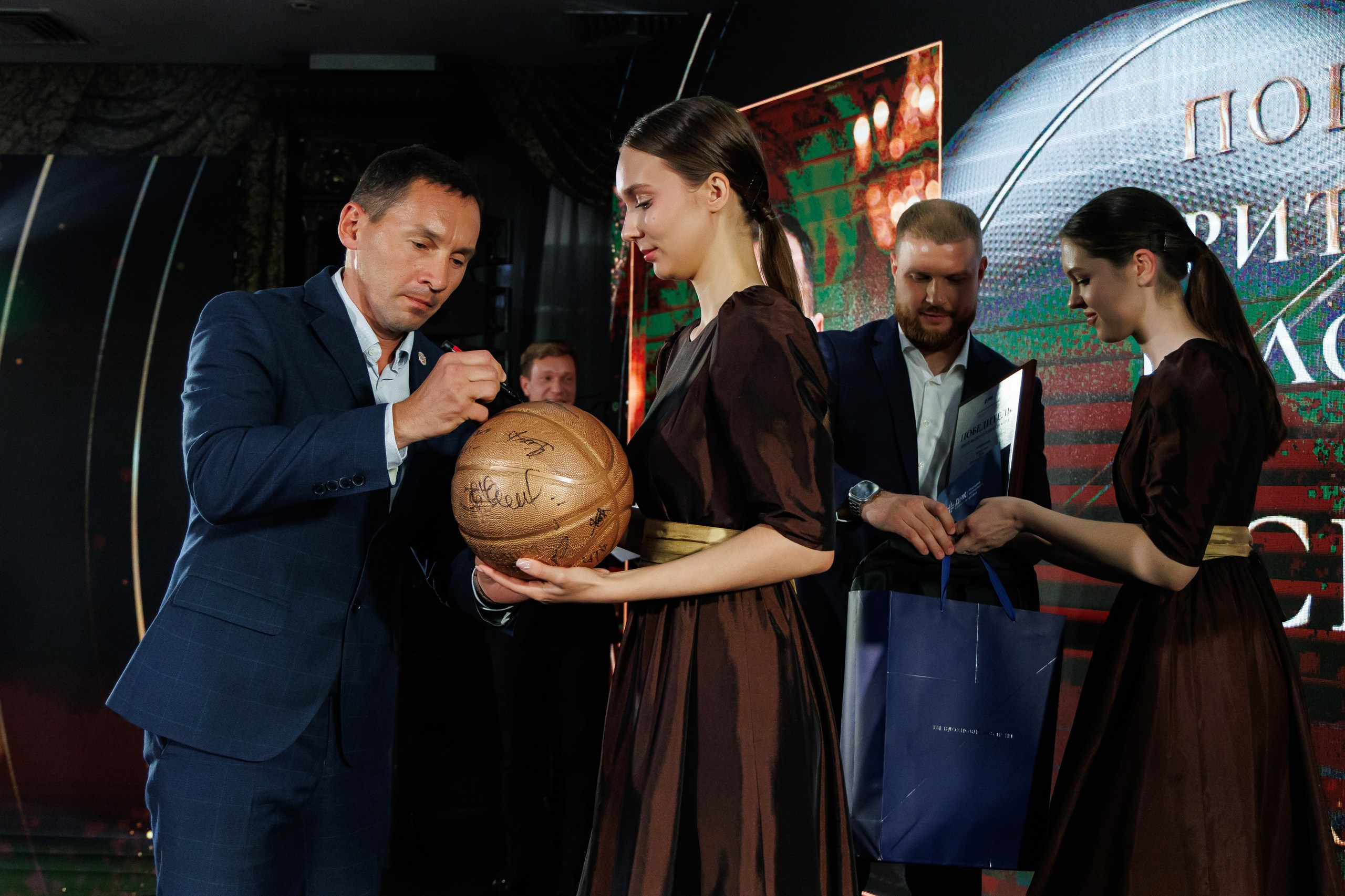 «Высота» | премия за достижения в развитии баскетбола