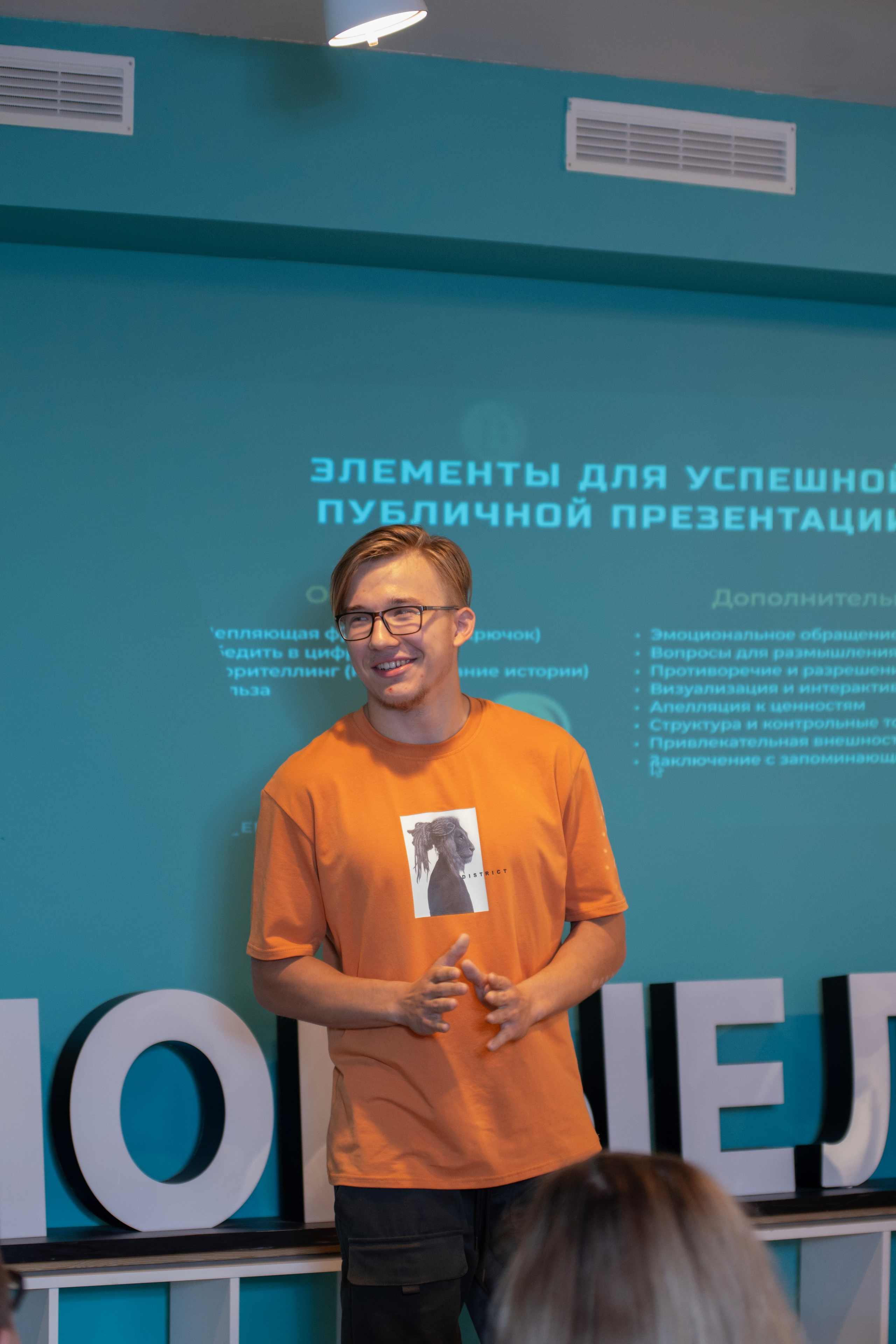 Новые люди. Семейный и детский фотограф Антон Зорин