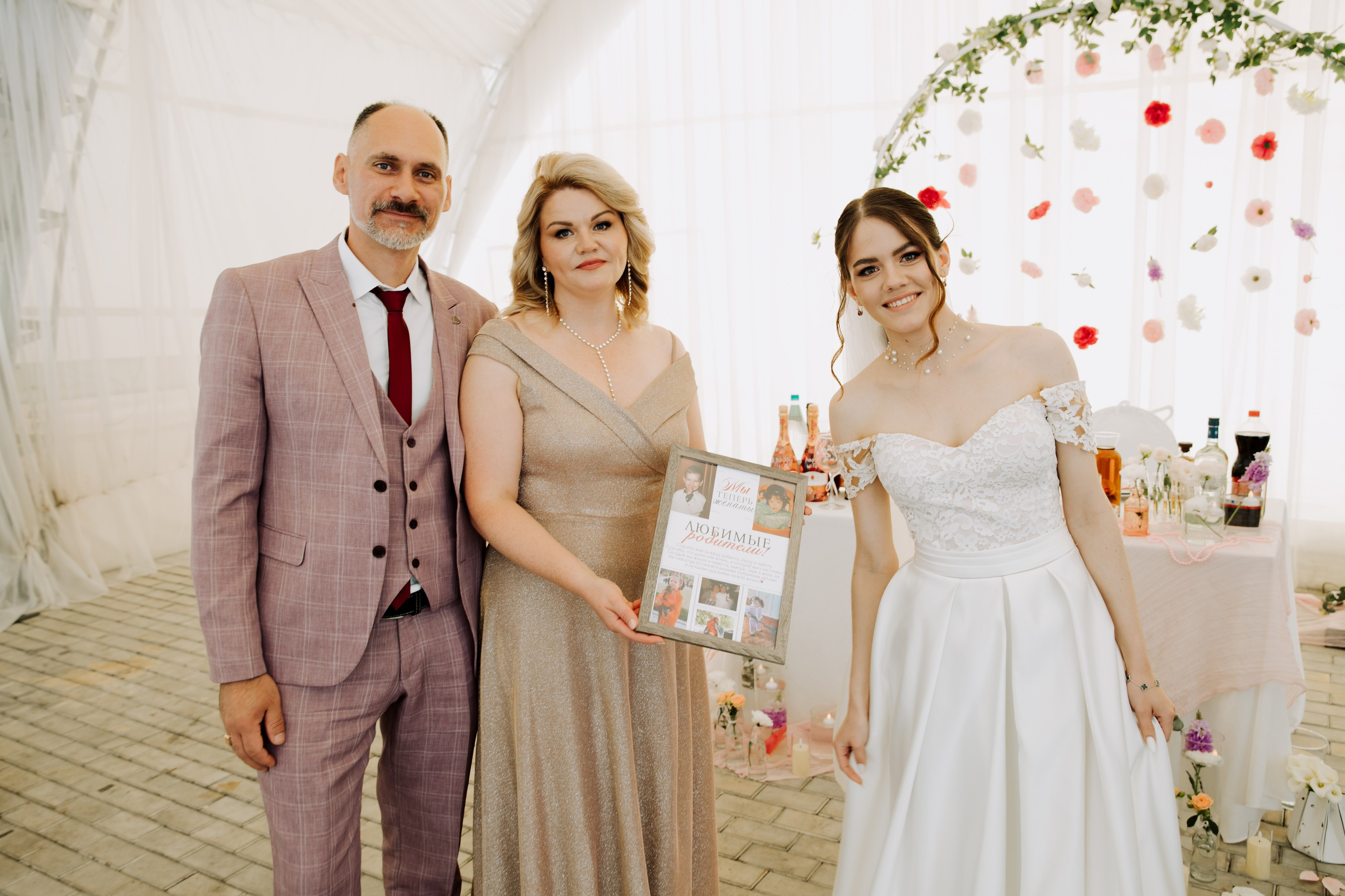 Яхт-клуб Капитан. Семейный фотограф москва