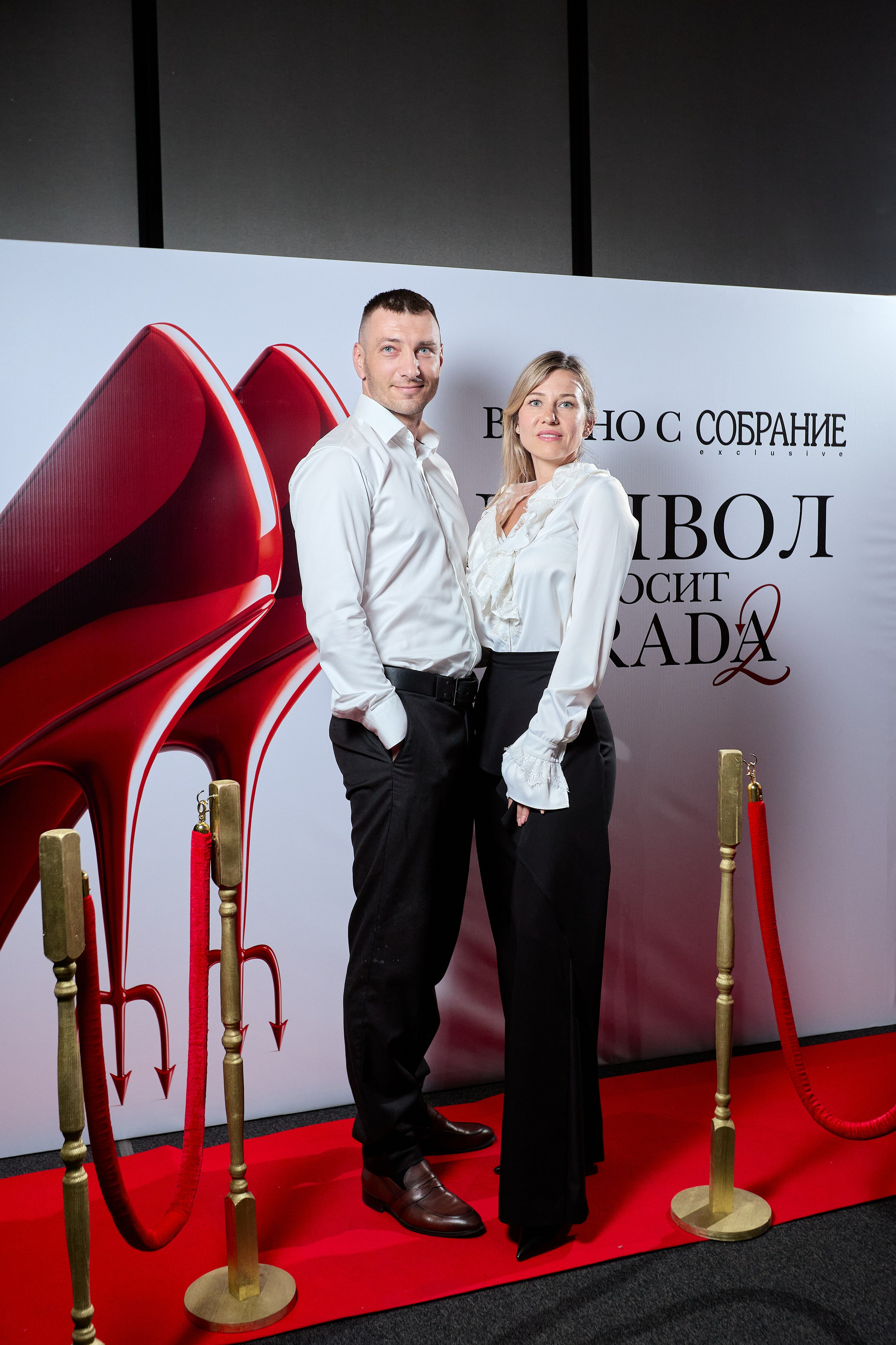 СОБРАНИЕ х ДЬЯВОЛ НОСИТ PRADA 2. СВОИ. ФОТООТЧЕТЫ-СОБЫТИЯ-МЕСТА