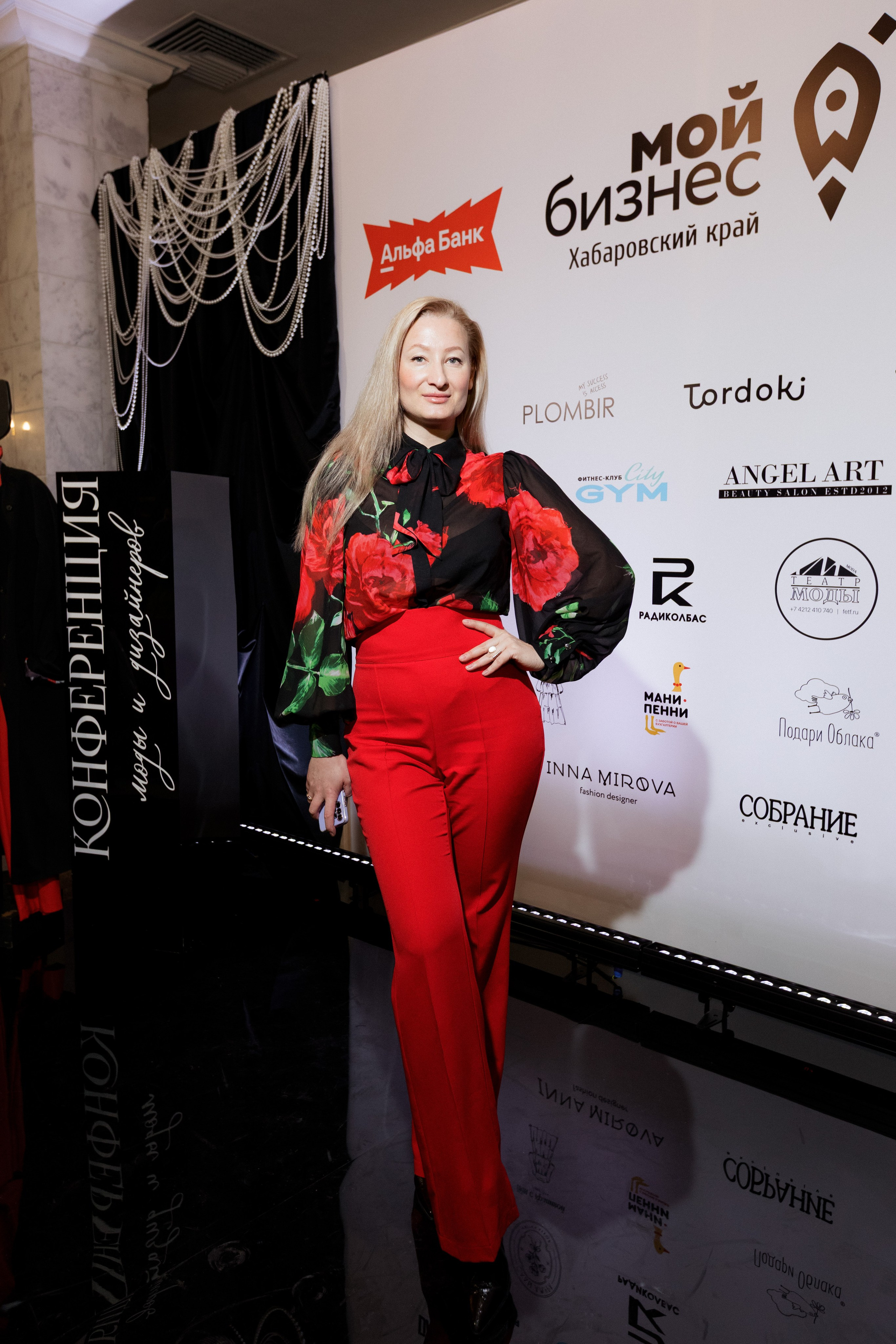 Конференция моды и дизайнеров — ТОЧКИ РОСТА 2026. СВОИ. ФОТООТЧЕТЫ-СОБЫТИЯ-МЕСТА