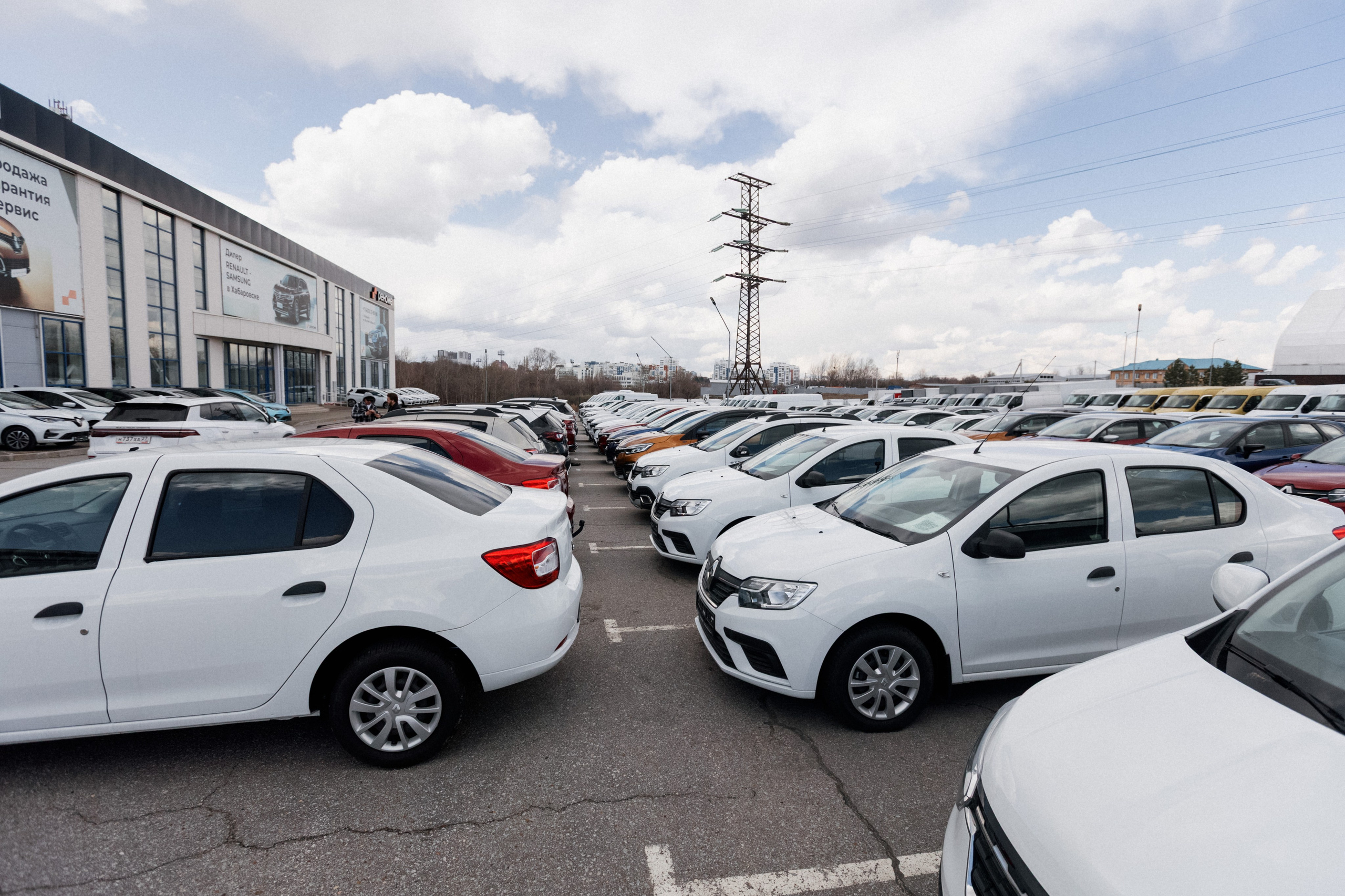 ДЕНЬ ЗАЩИТЫ ПРЕДПРЕНИМАТЕЛЕЙ. СВОИ. ФОТООТЧЕТЫ-СОБЫТИЯ-МЕСТА