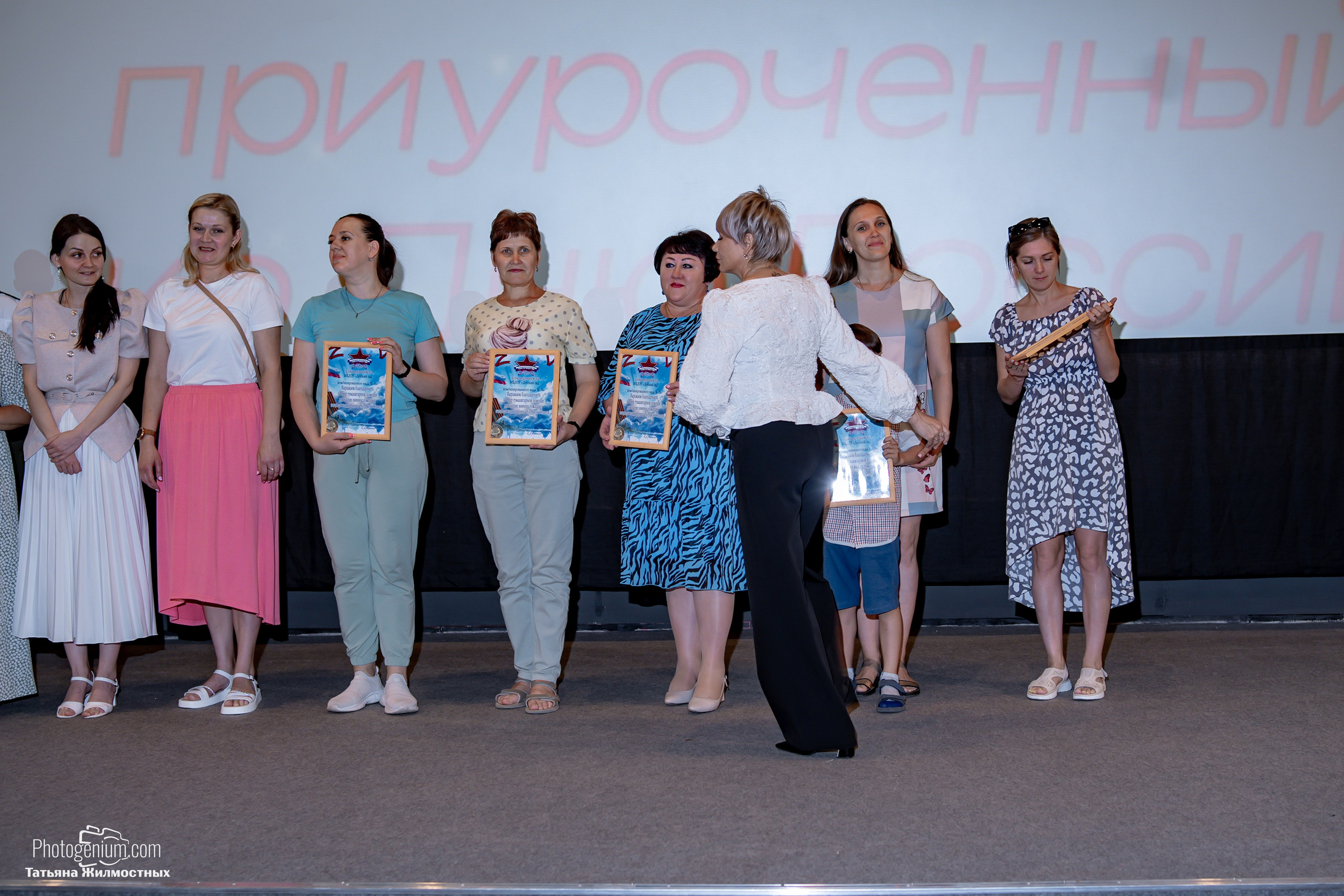 Концерт ко ДНЮ РОССИИ от «Патриоты из Курска». Фотограф Нижний Новгород Татьяна Кейод